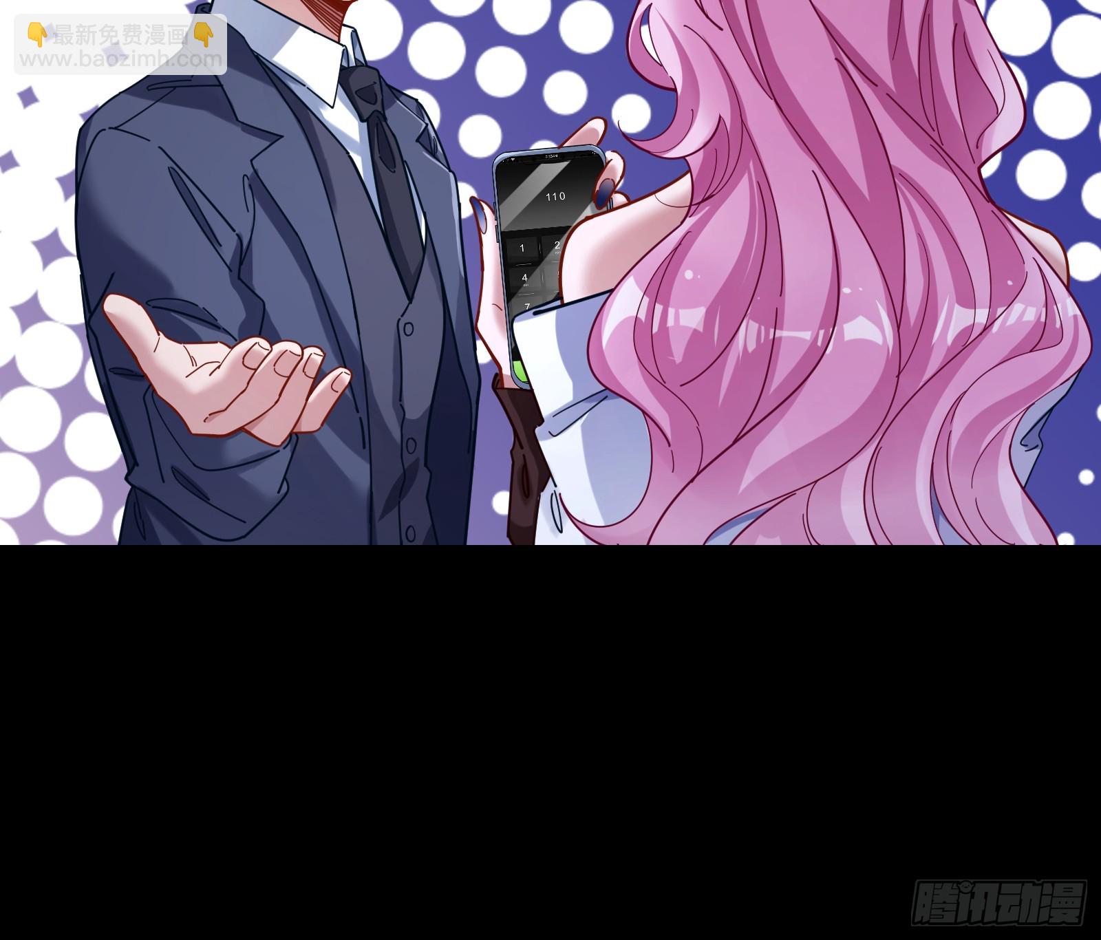 打人要打脸29