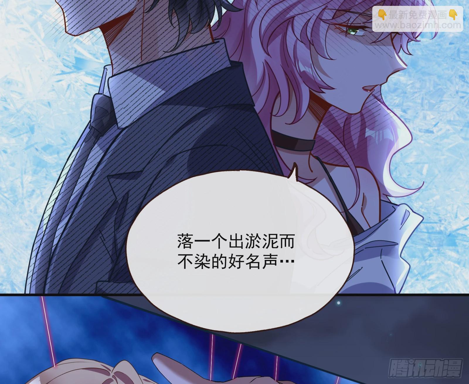 打人要打脸37