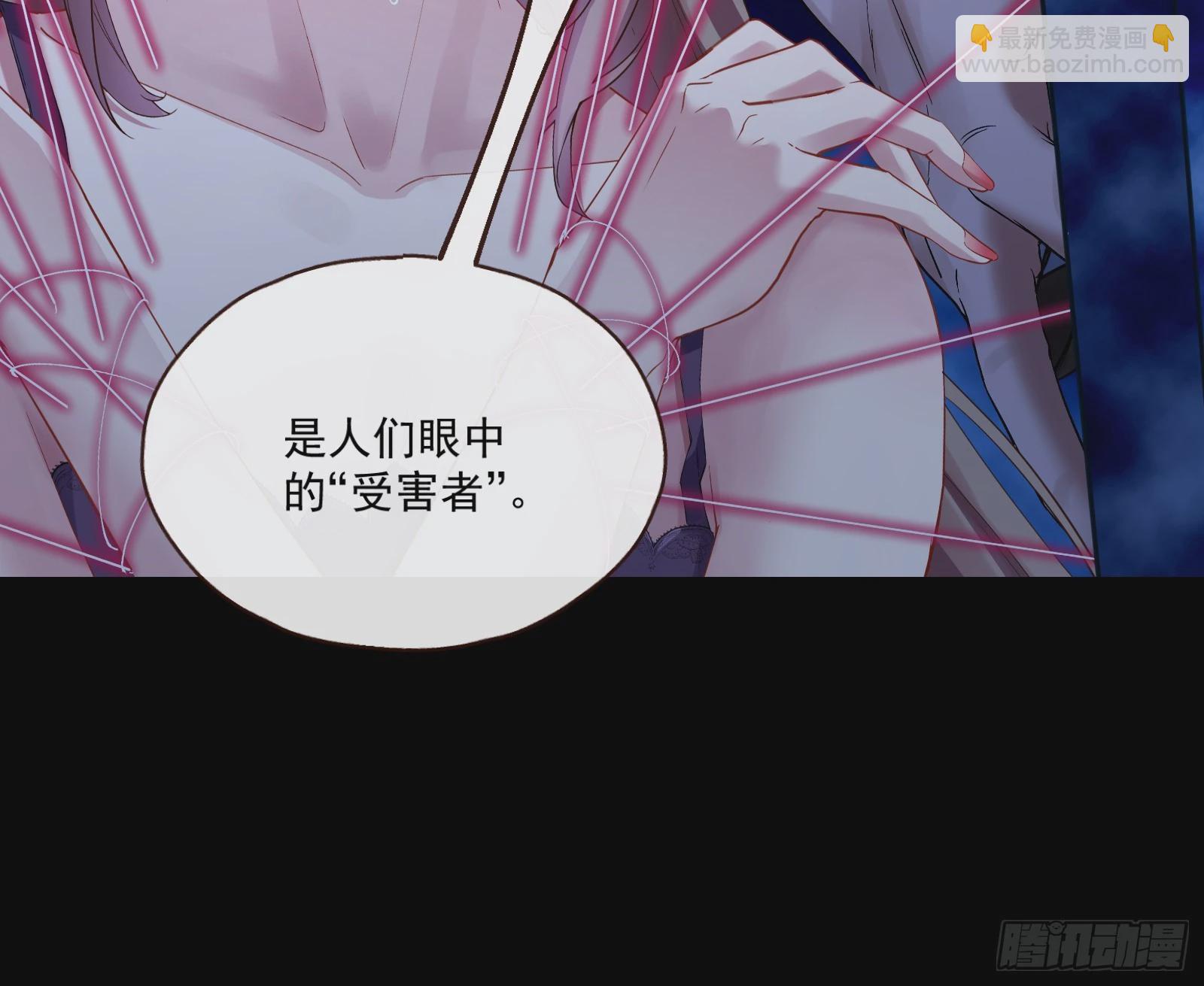 打人要打脸39