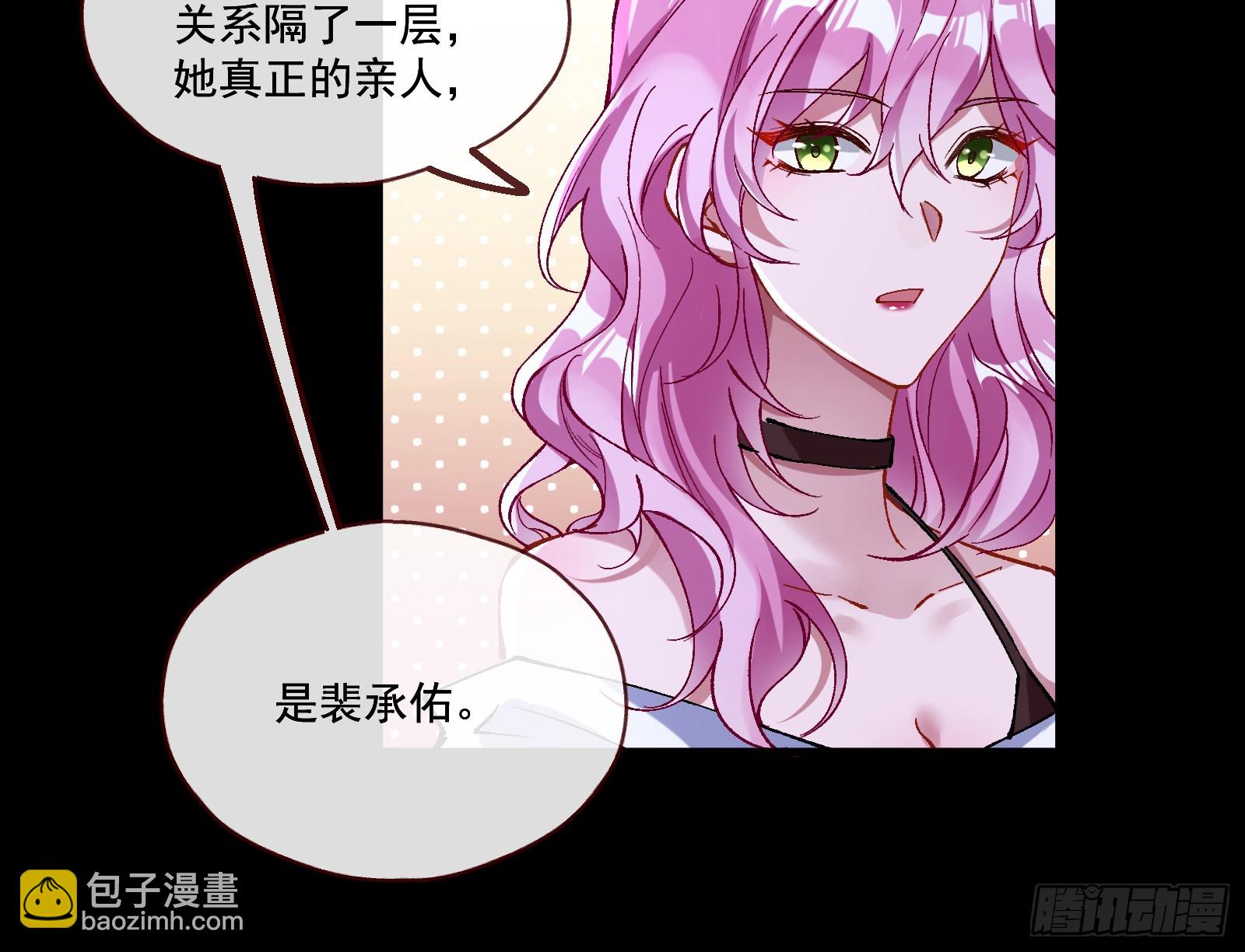 打人要打脸41