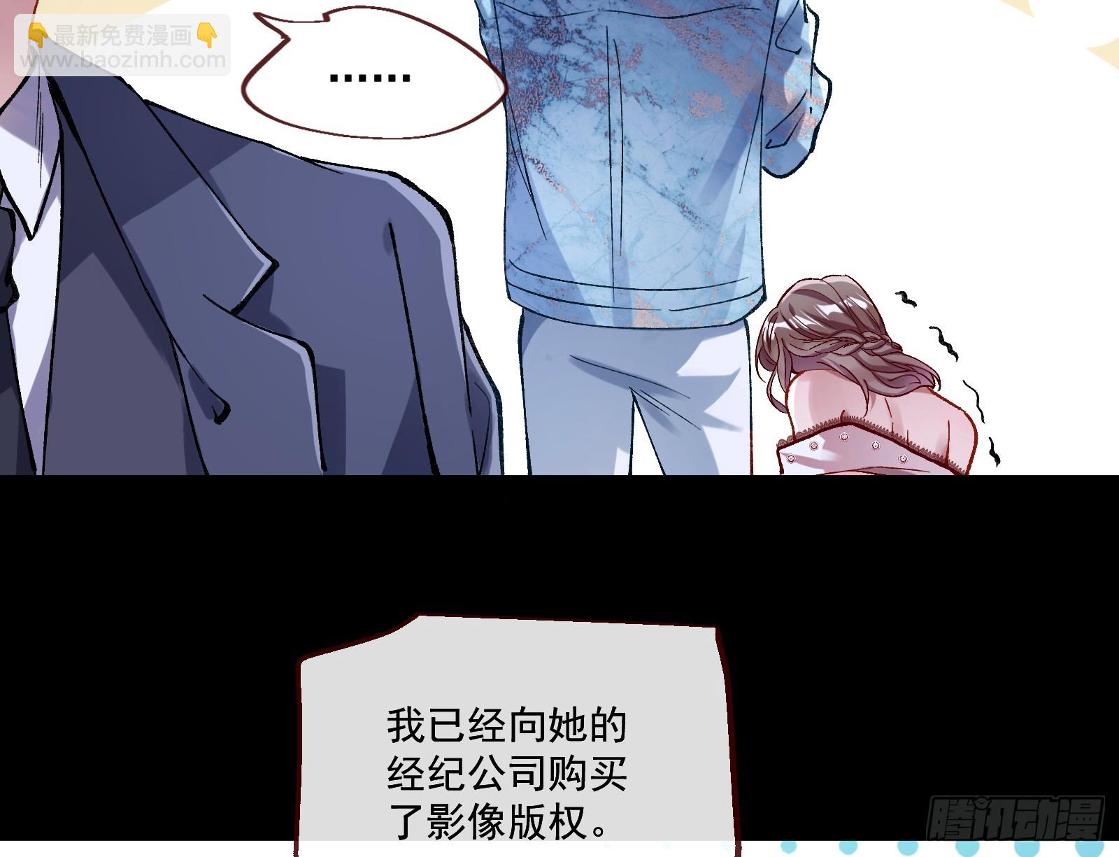 打人要打脸43