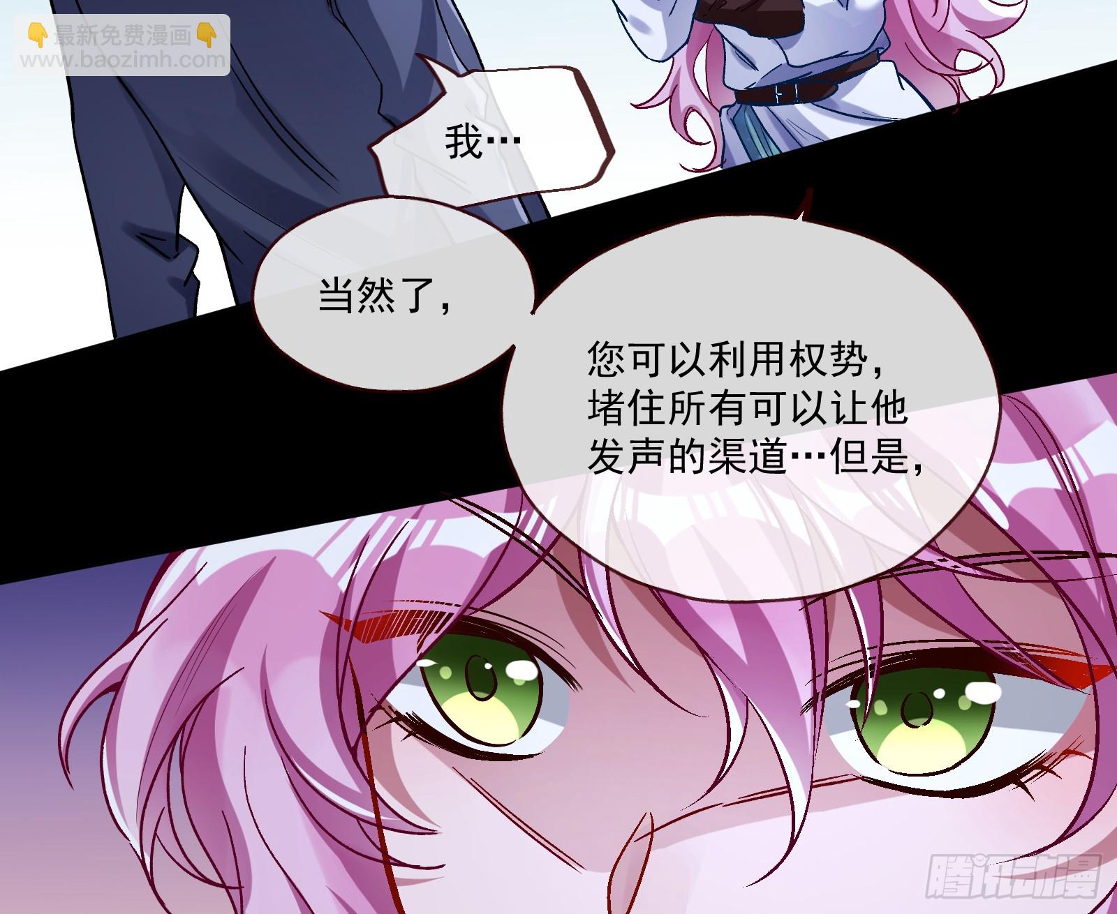 打人要打脸48