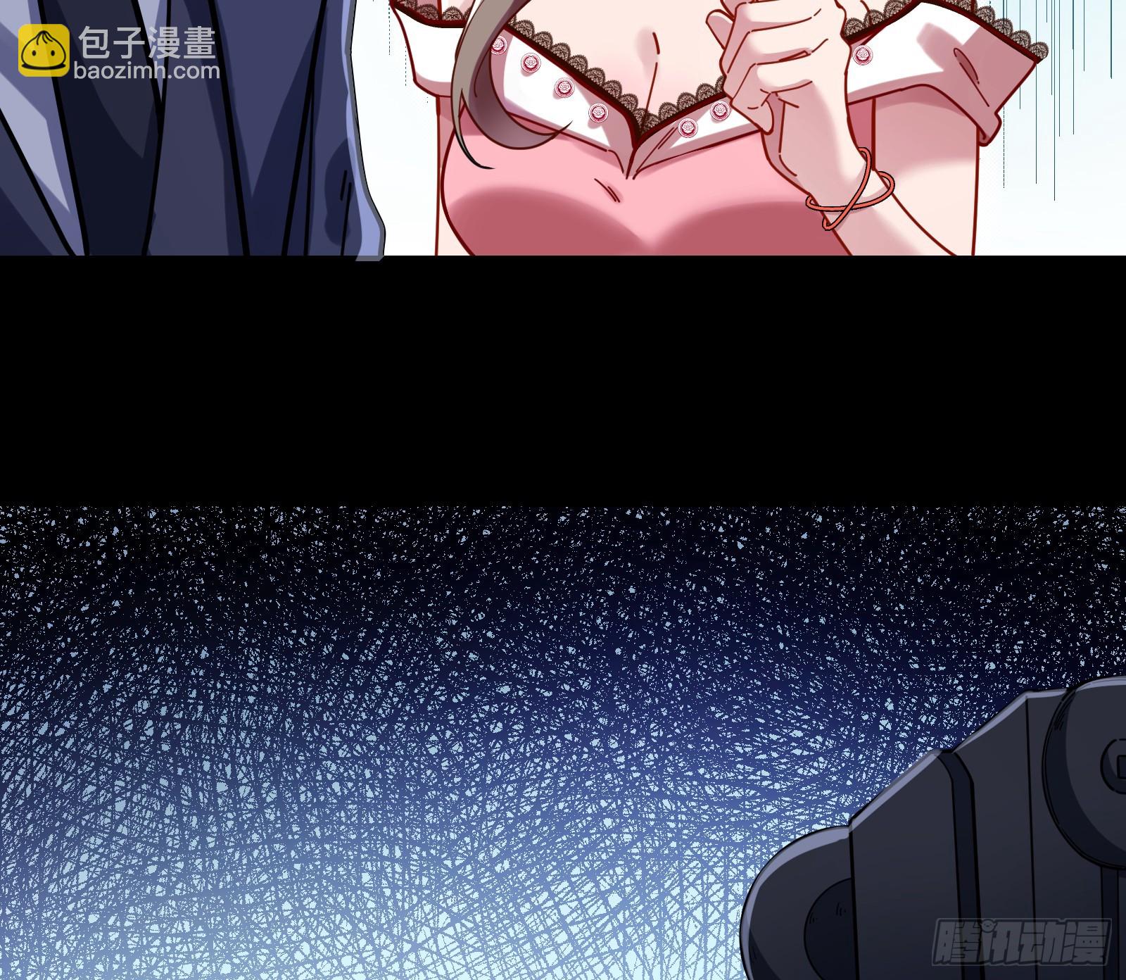 打人要打脸5
