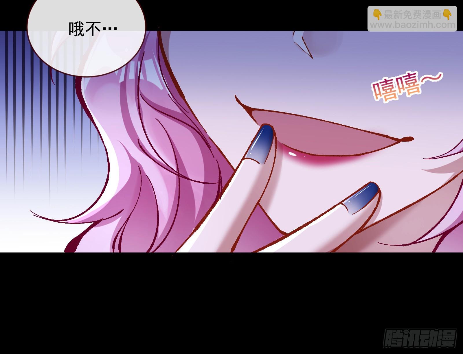 打人要打脸50