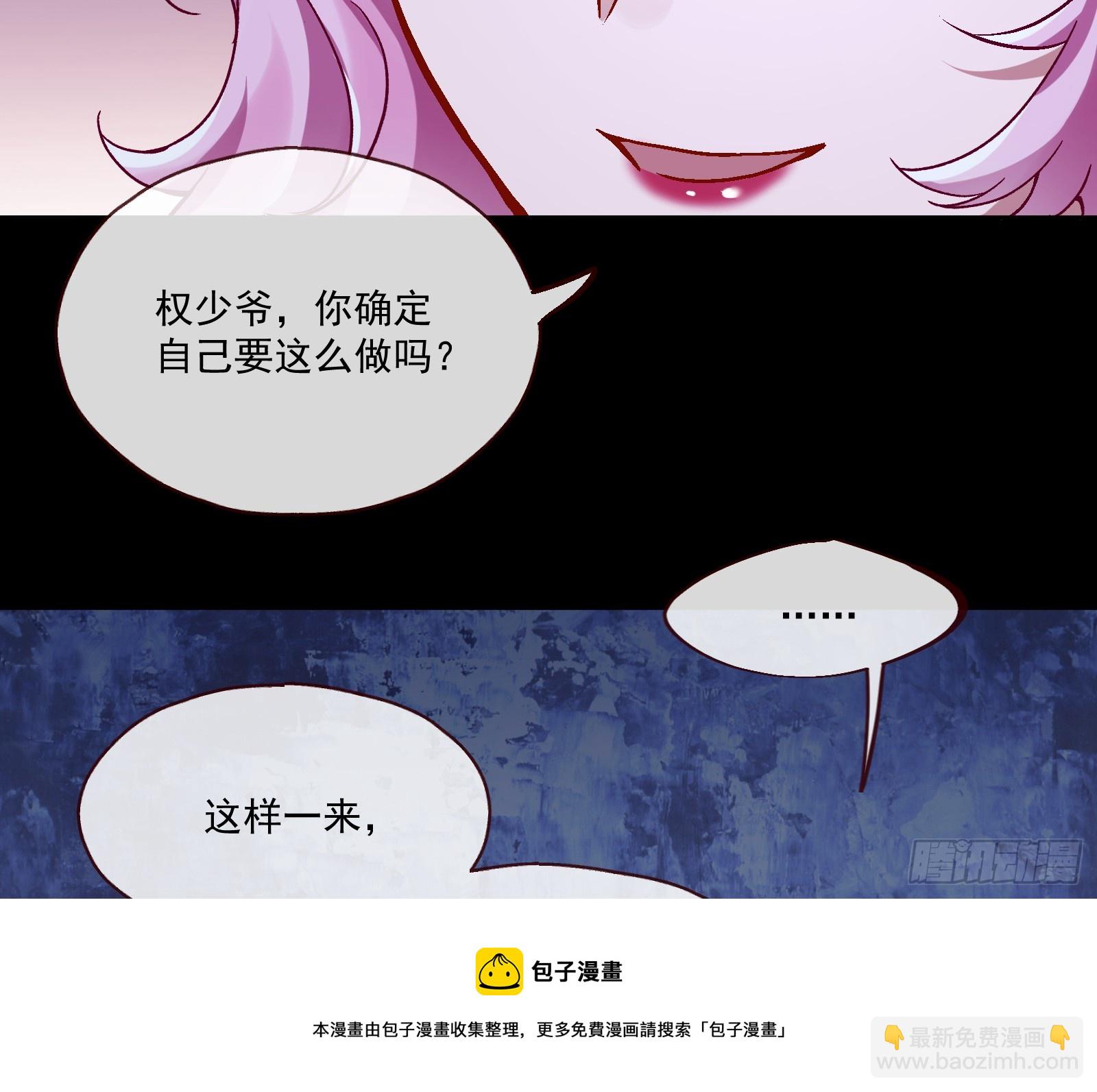 打人要打脸53