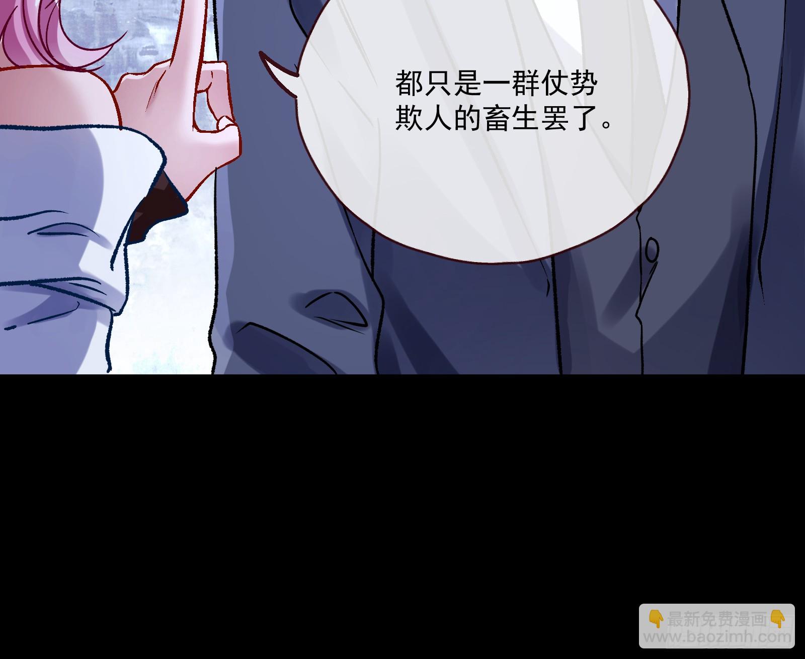 打人要打脸55
