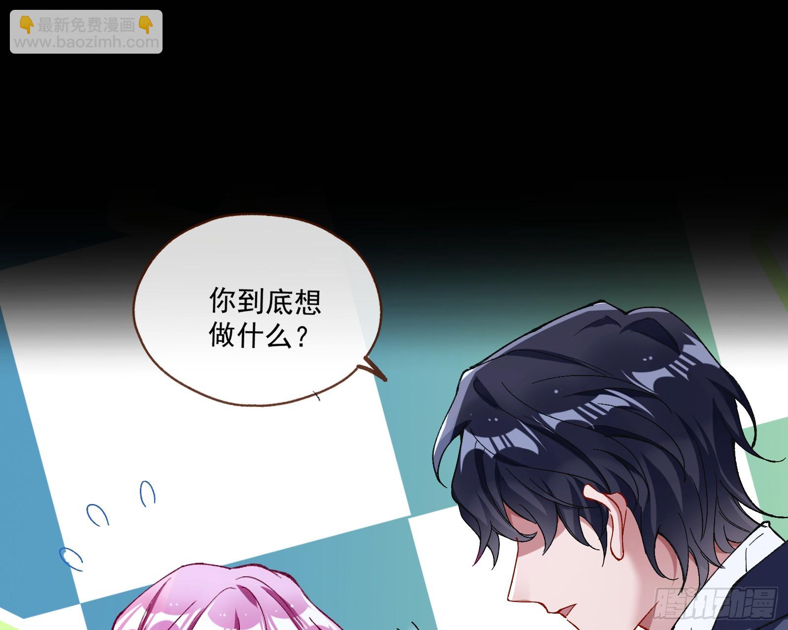 打人要打脸56