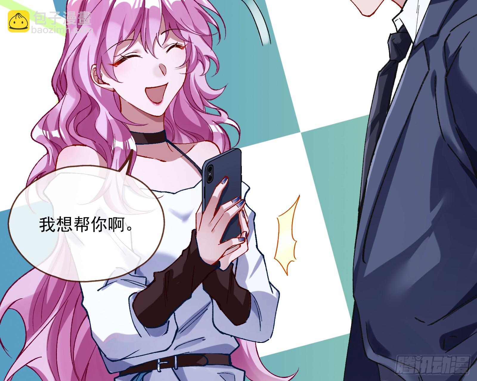 打人要打脸57