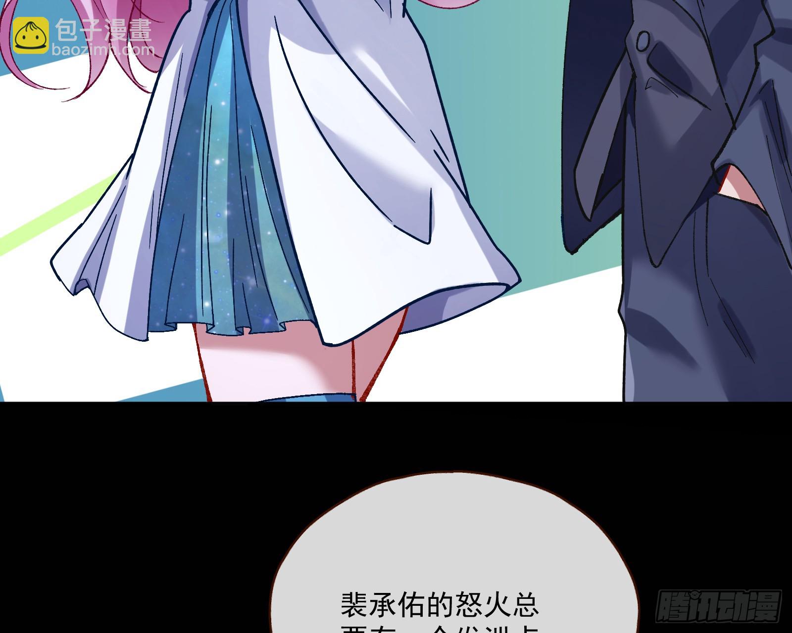 打人要打脸58