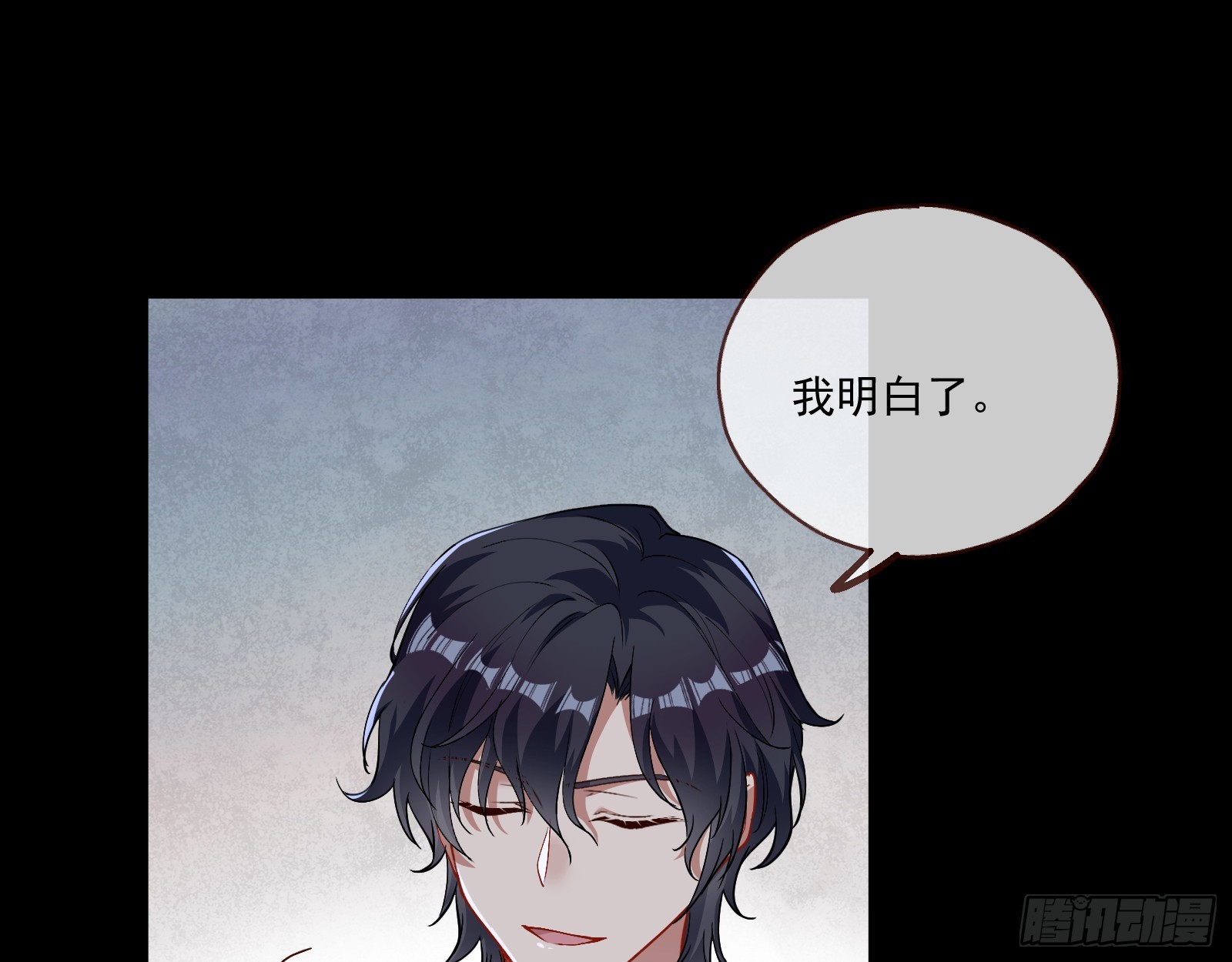 打人要打脸70