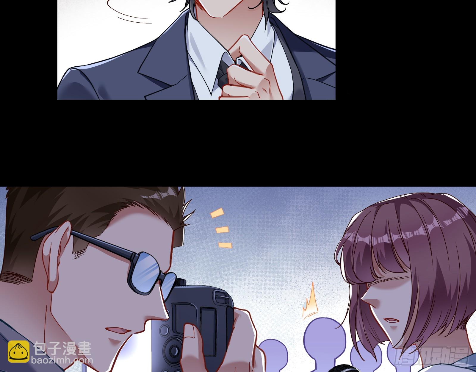 打人要打脸71