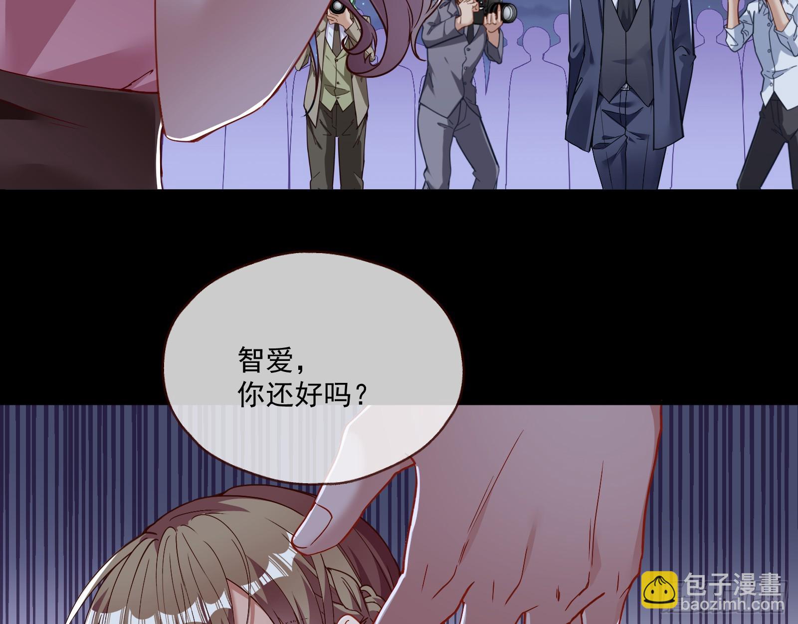 打人要打脸73