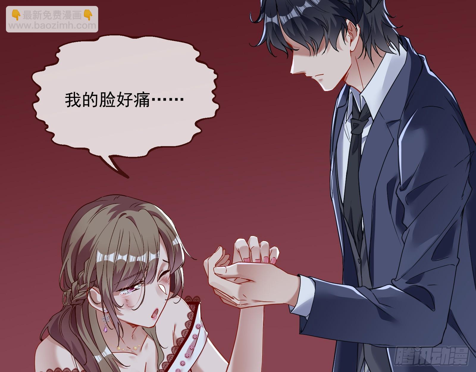 打人要打脸75