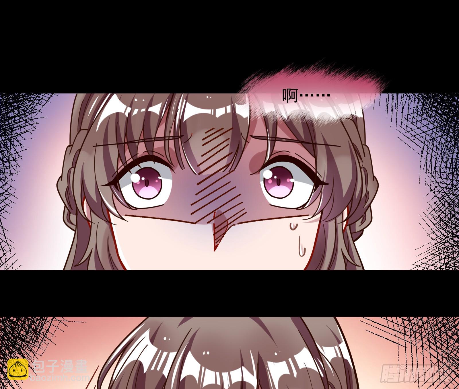 打人要打脸8