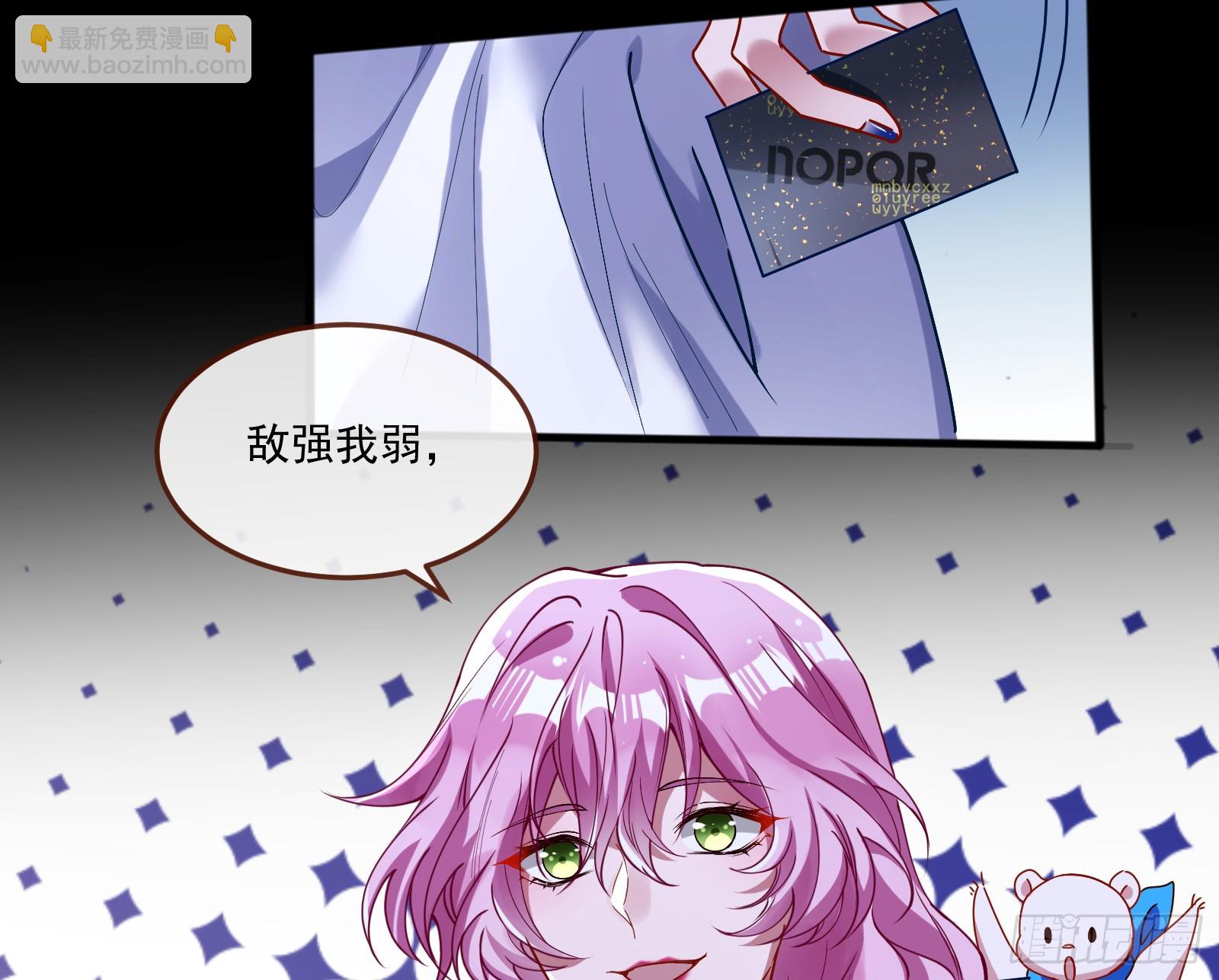 罪人审判10