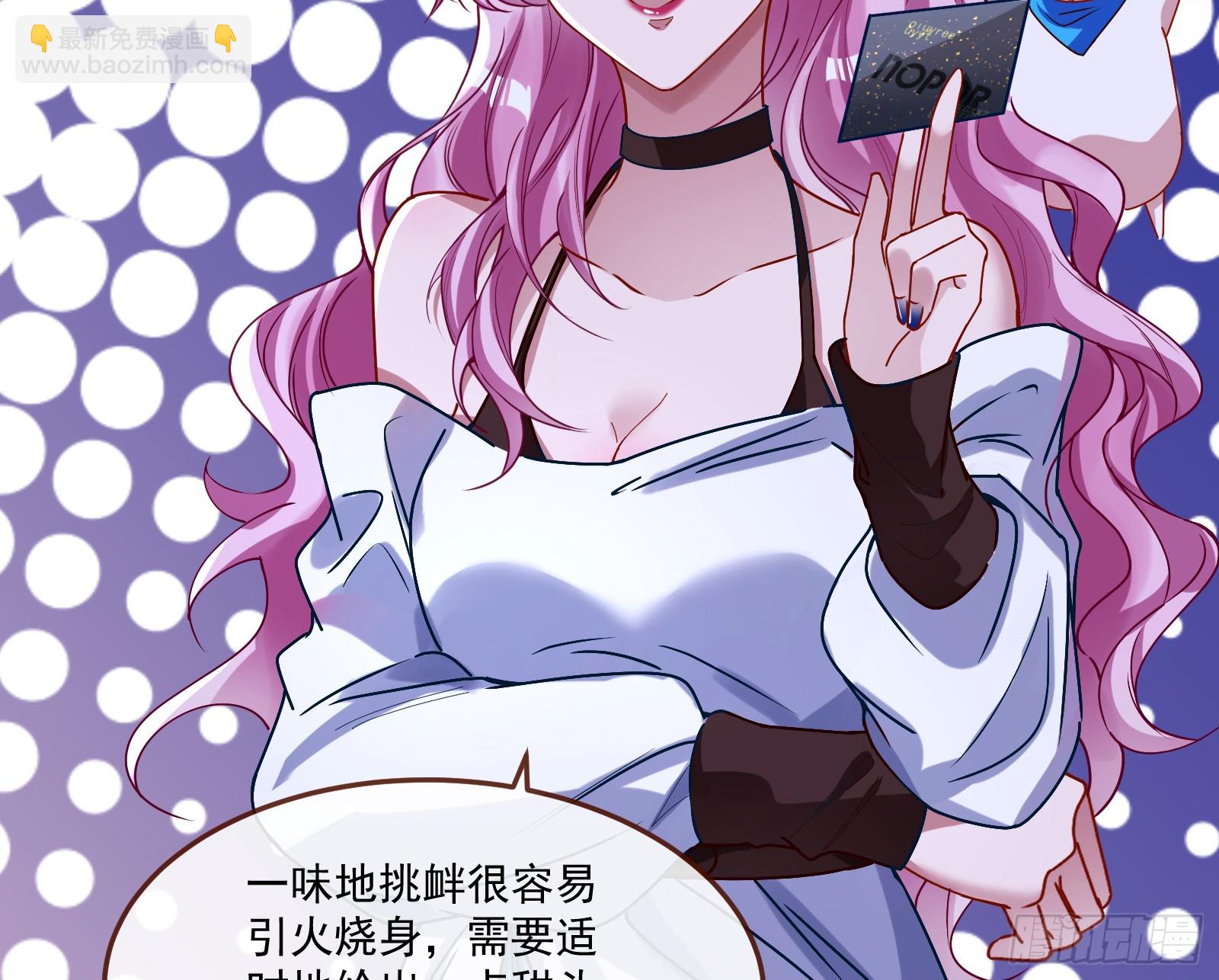 罪人审判11