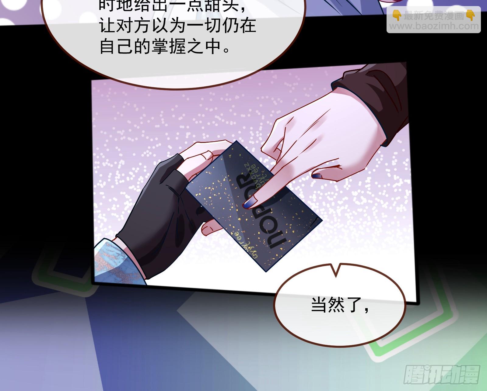 罪人审判12