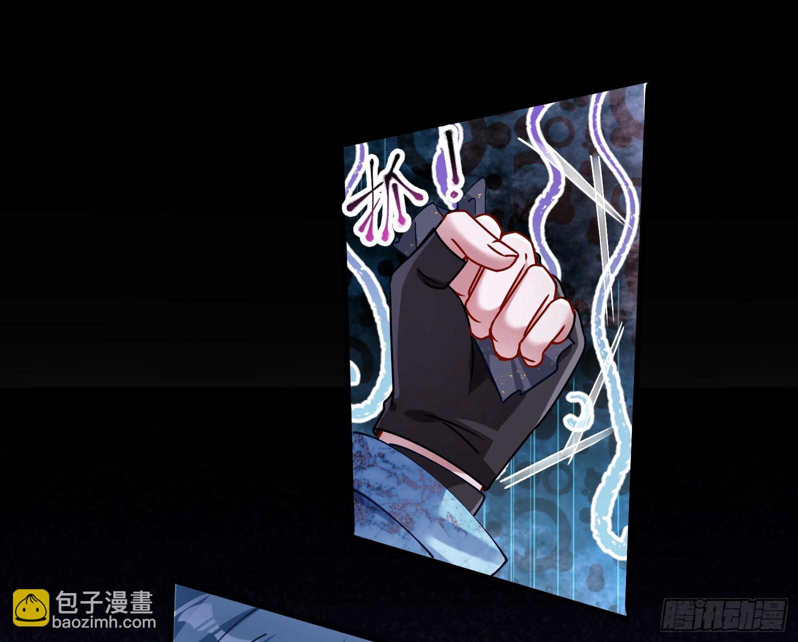 罪人审判15