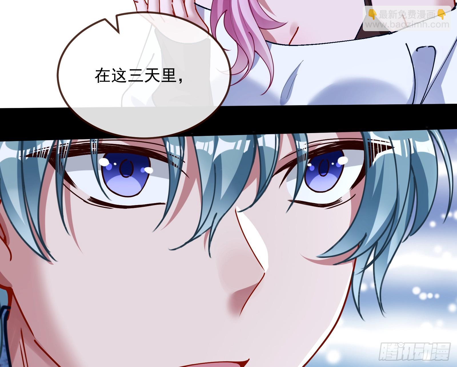 罪人审判20