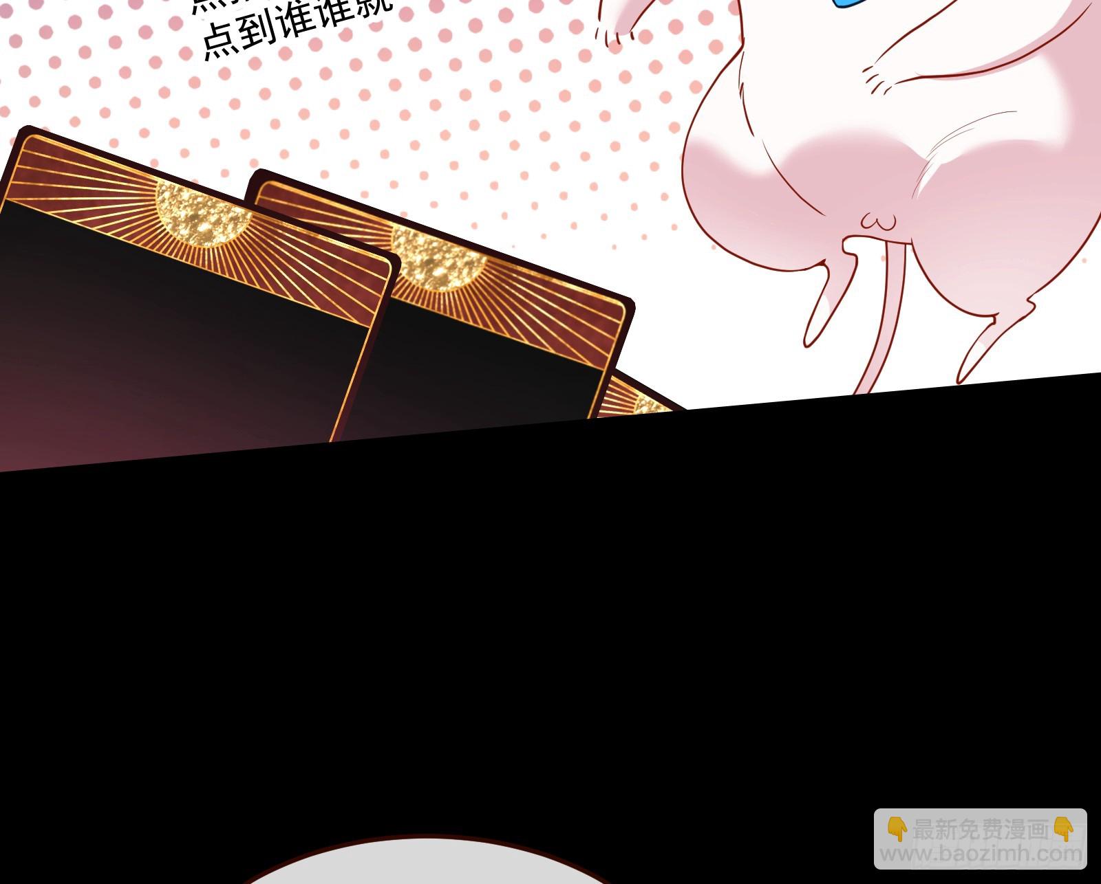 罪人审判33