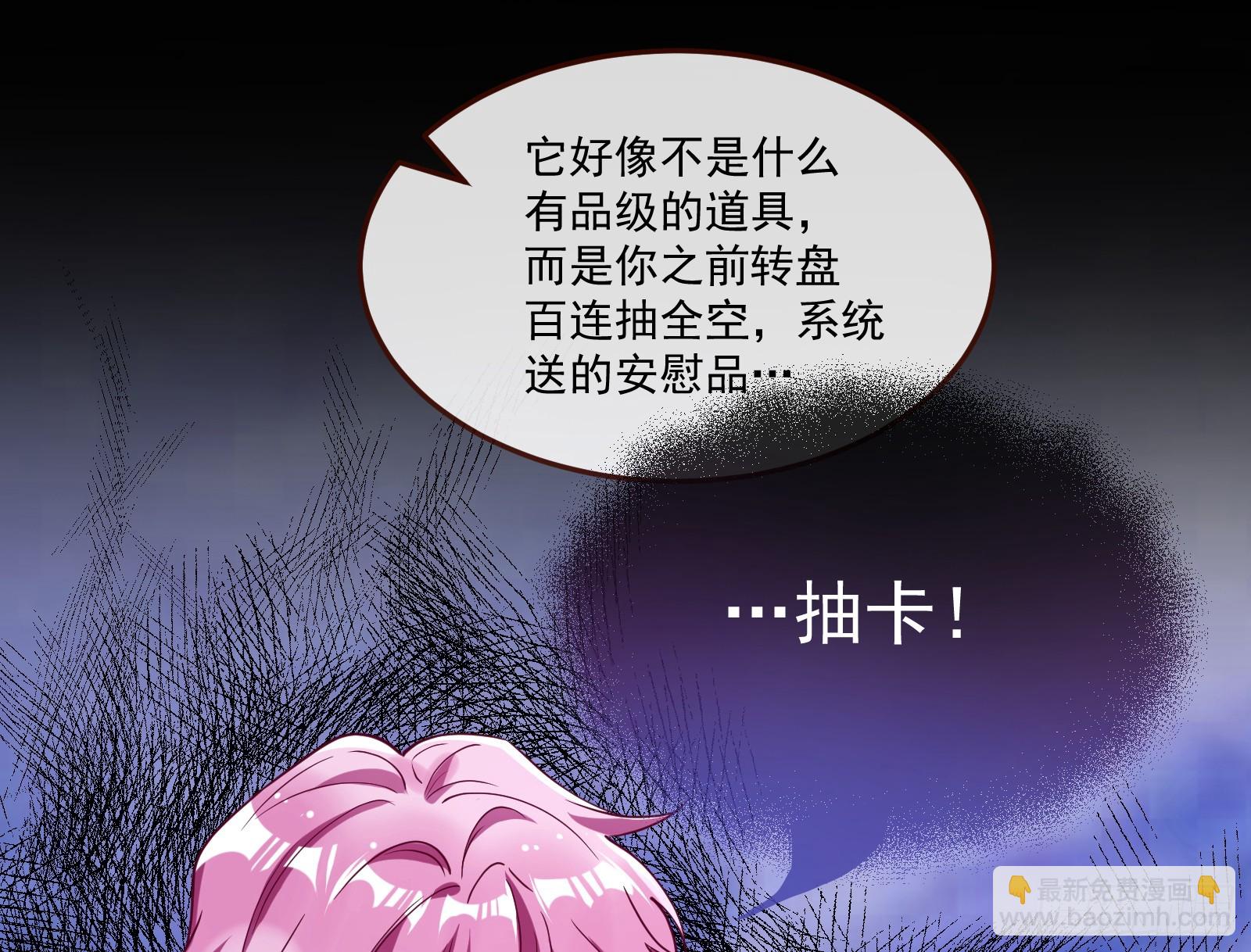 罪人审判36