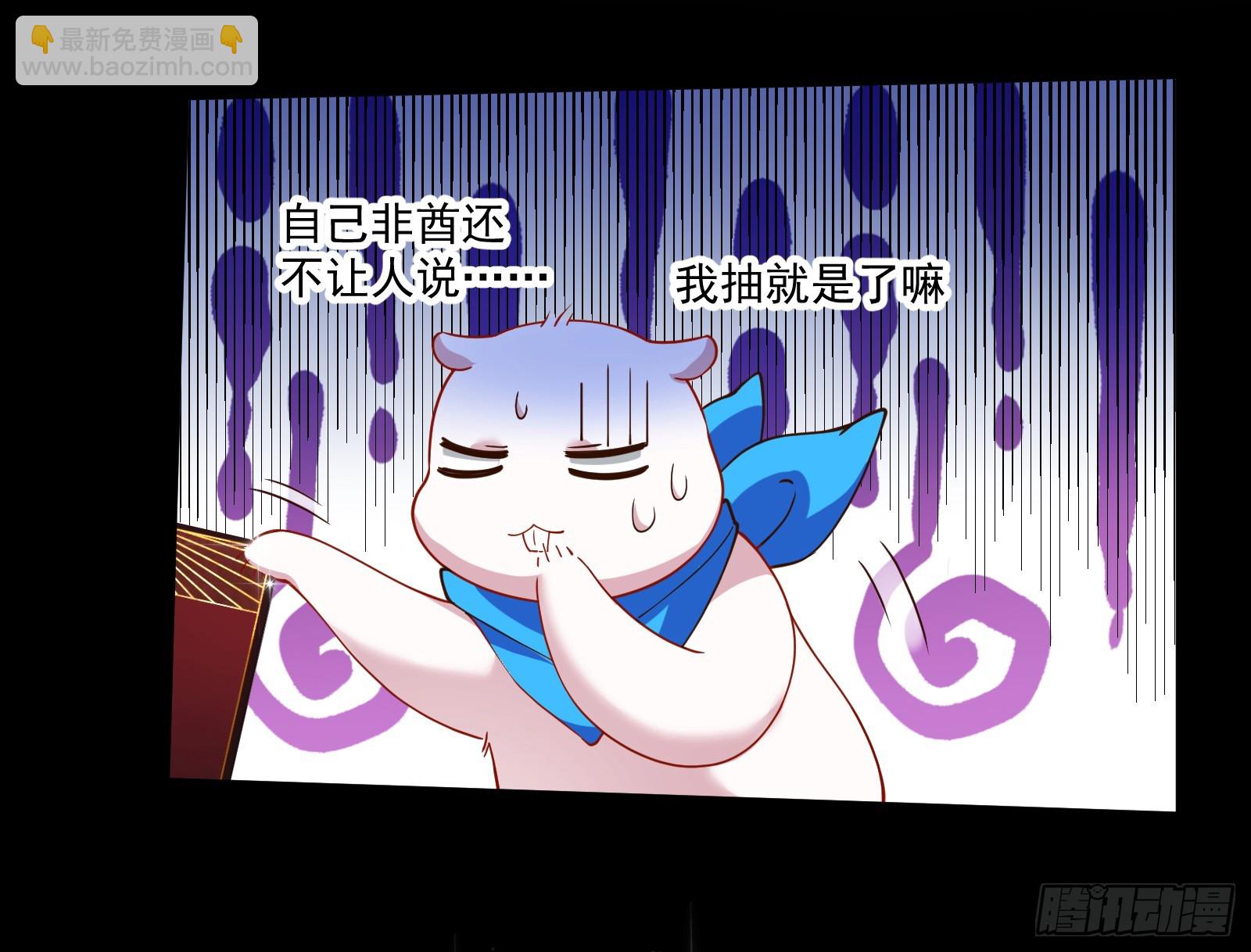 罪人审判38