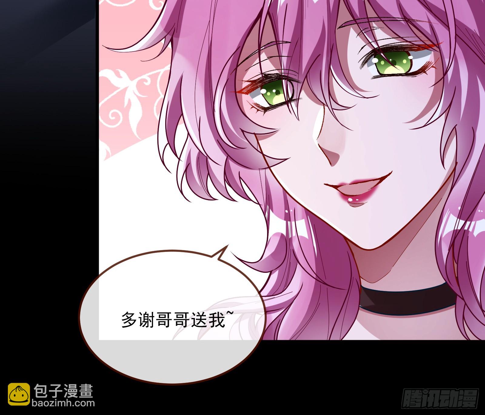 罪人审判5