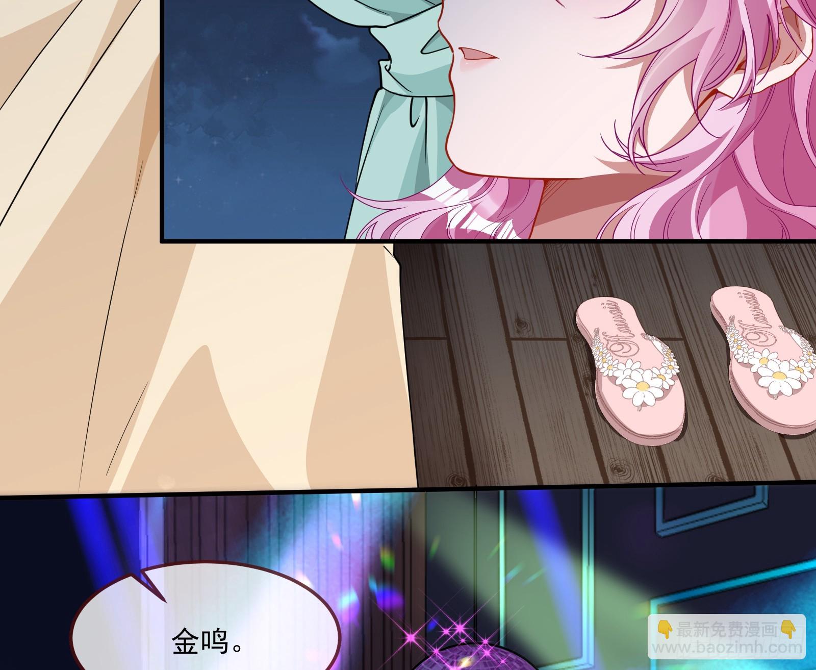罪人审判51