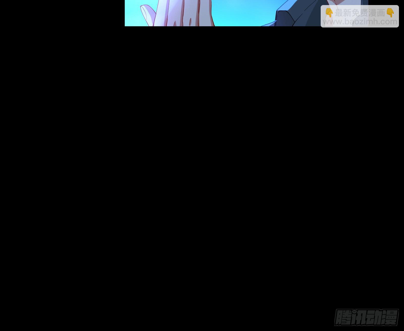 罪人审判54