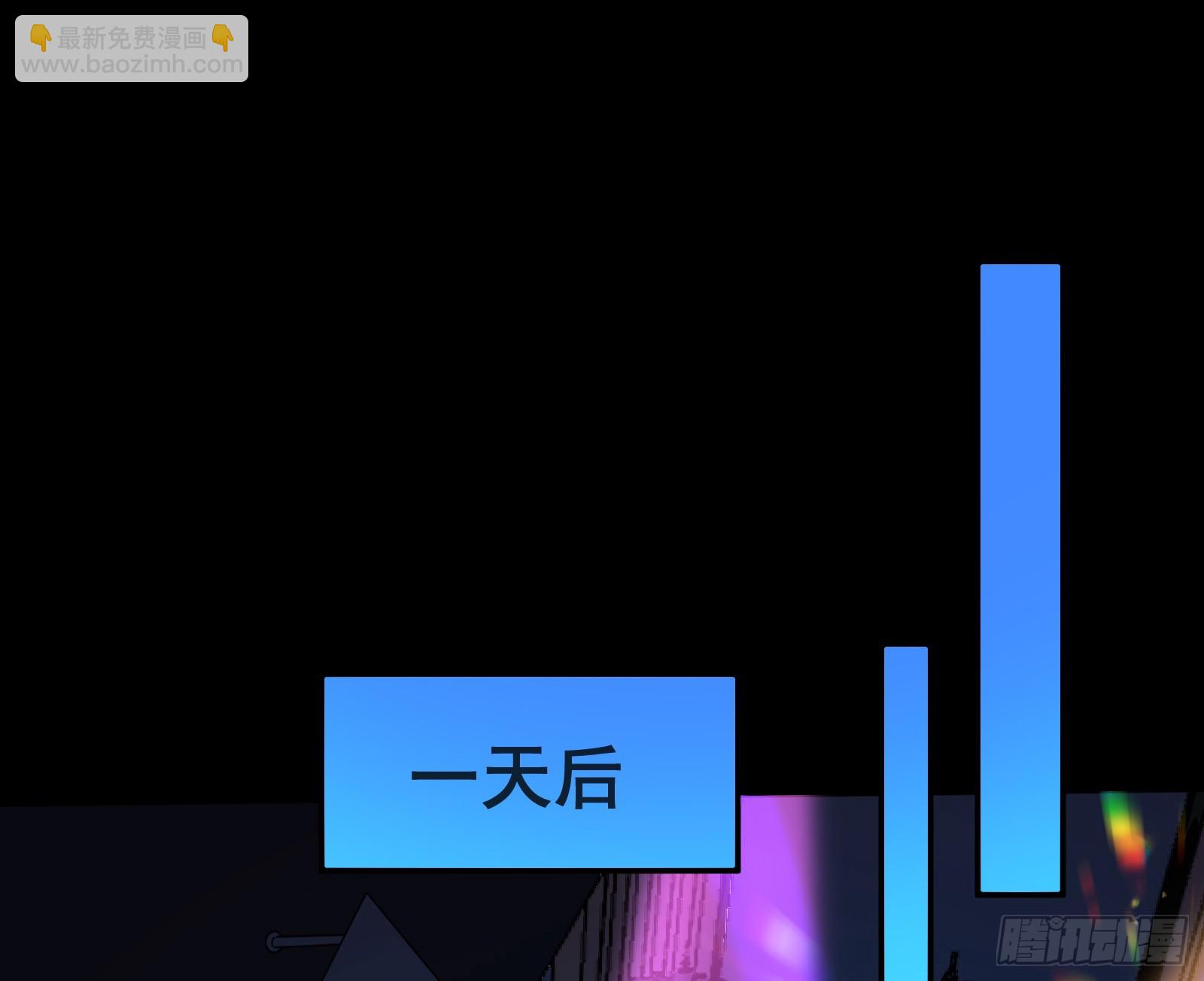 罪人审判55