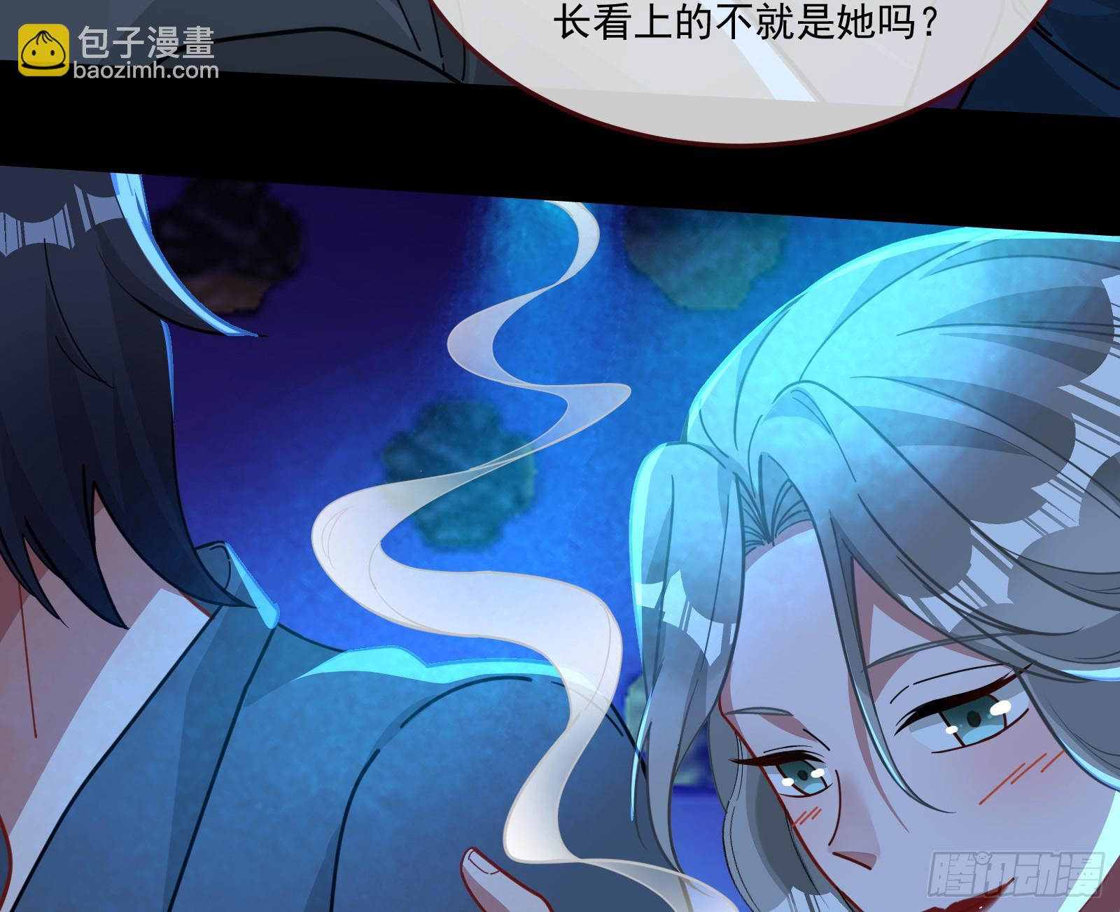 罪人审判62