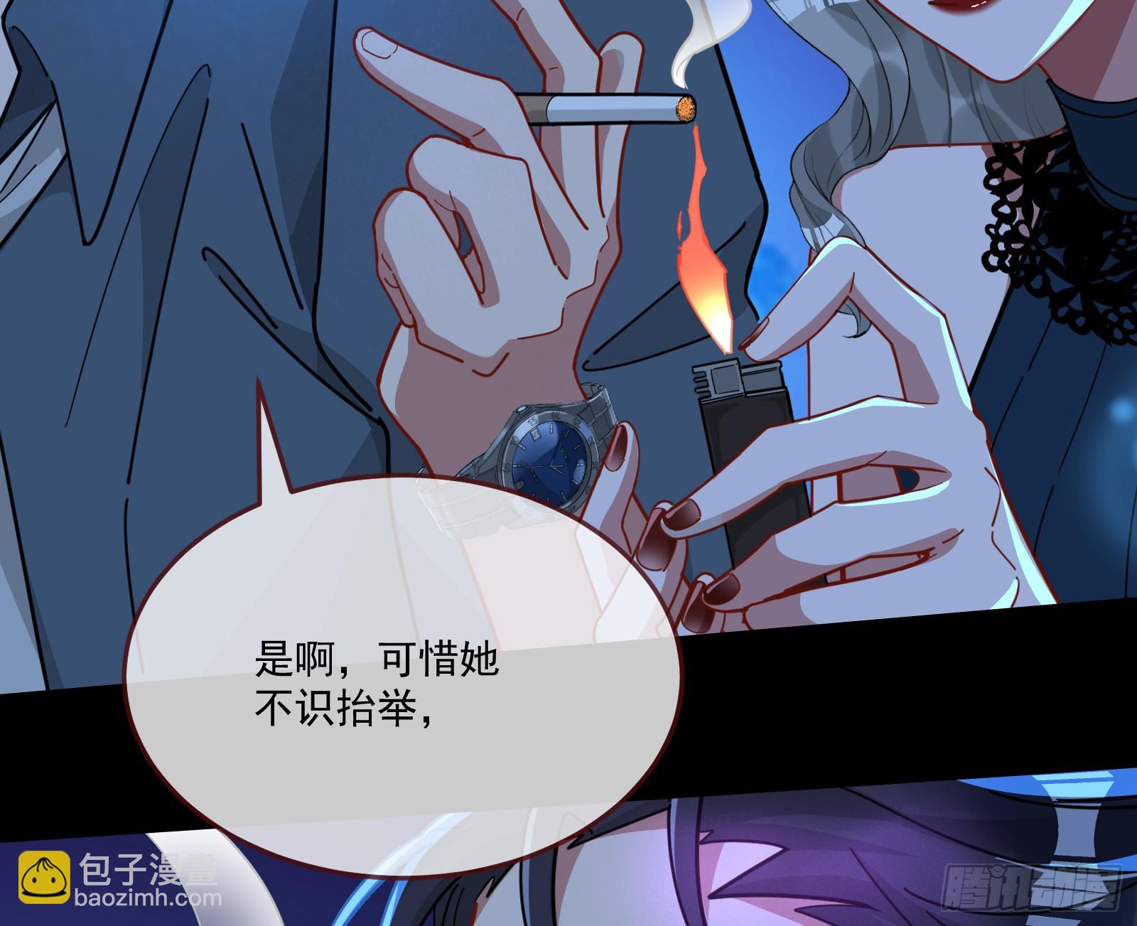 罪人审判63