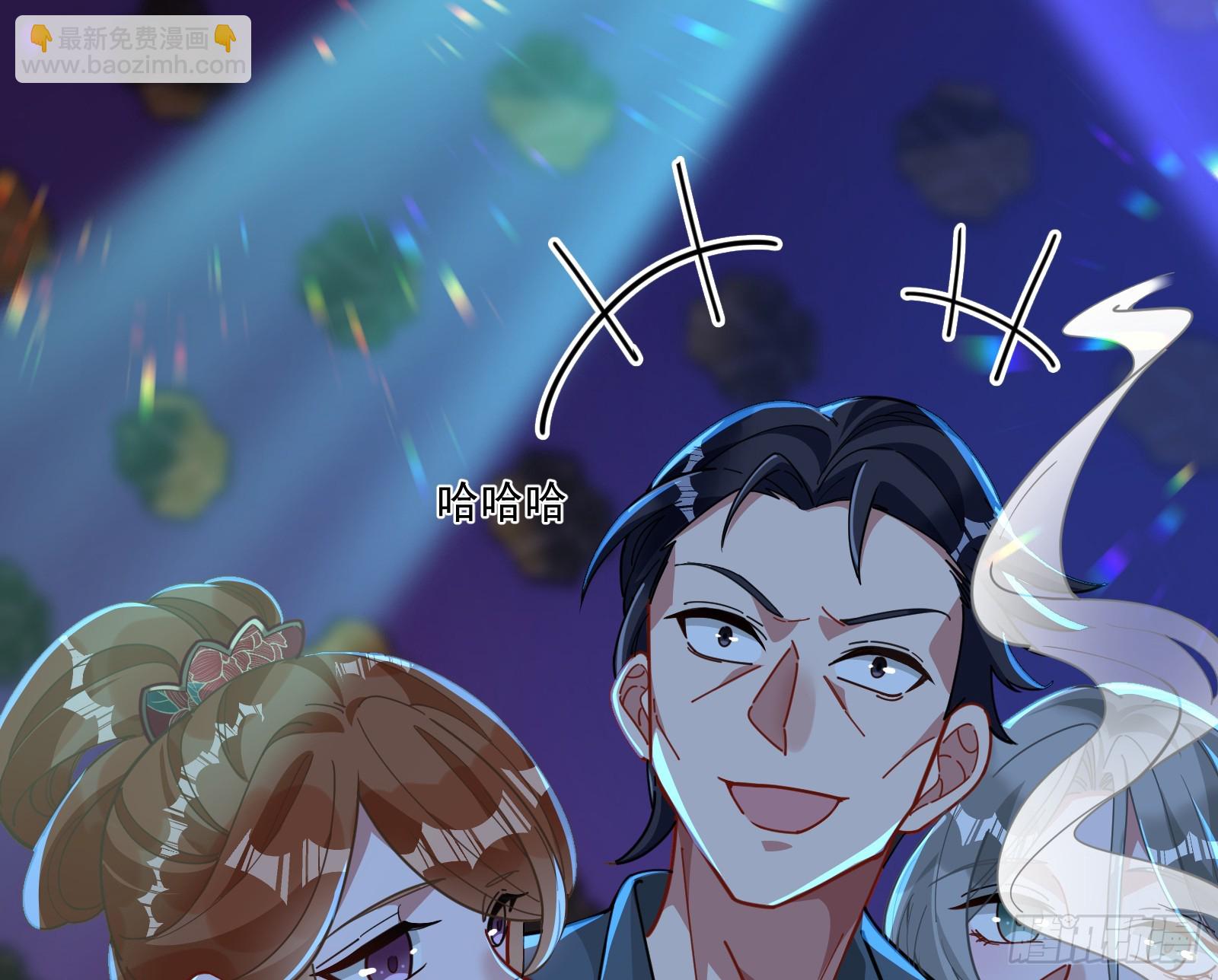 罪人审判66