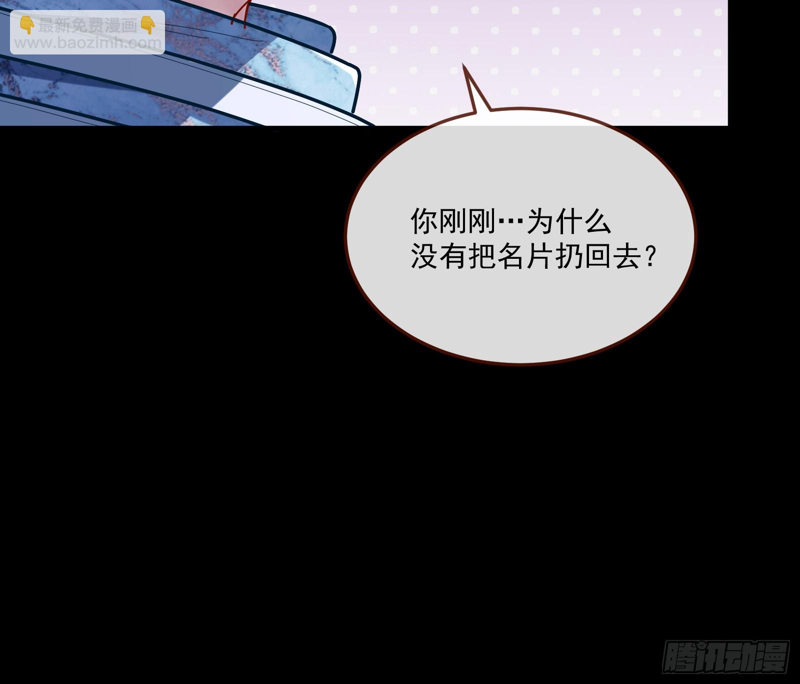罪人审判7