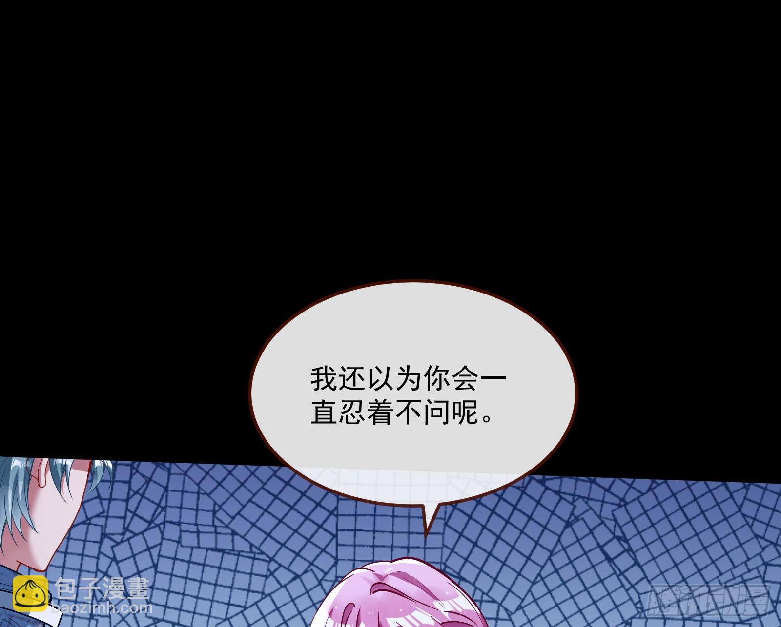 罪人审判8