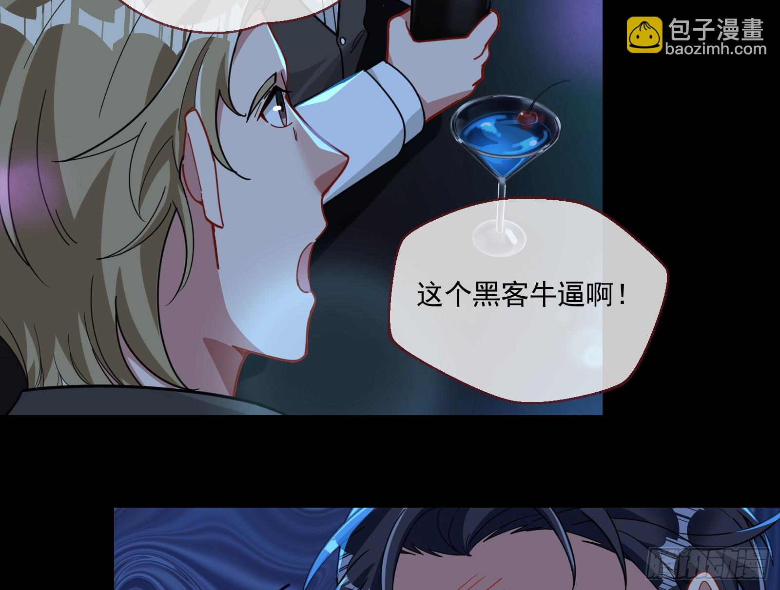 罪人审判87