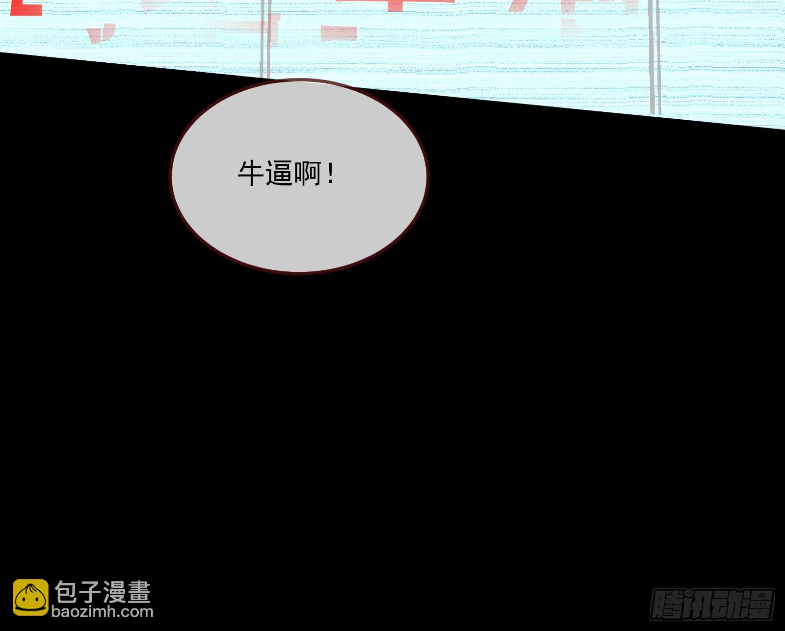 罪人审判97
