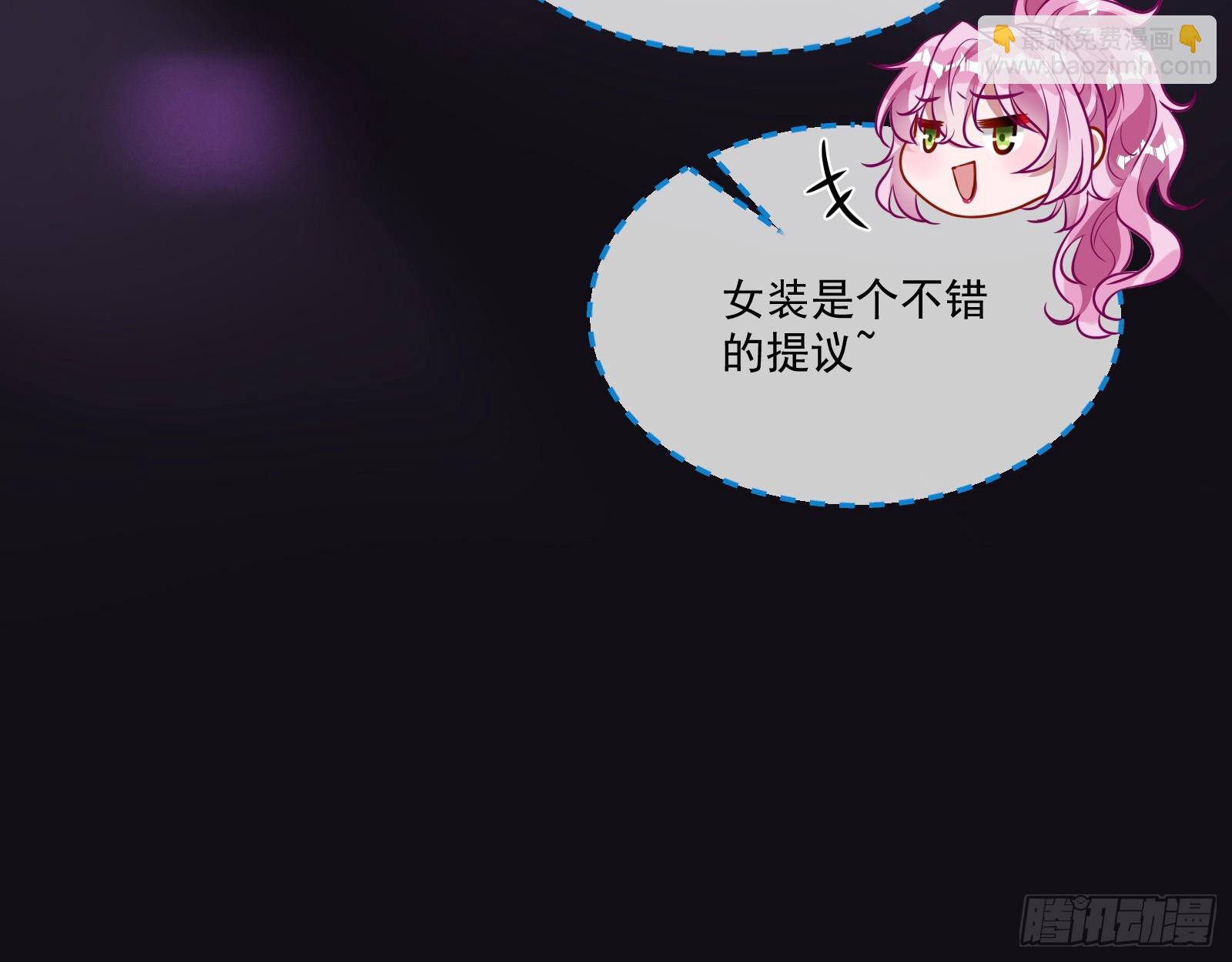 猎物上钩17