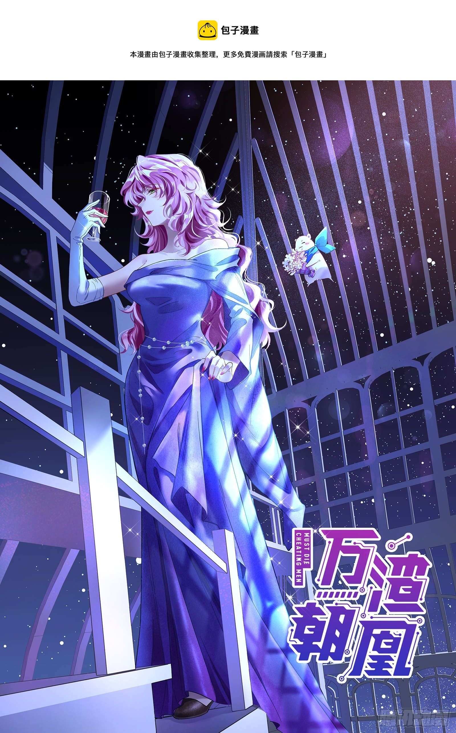 执行审判0