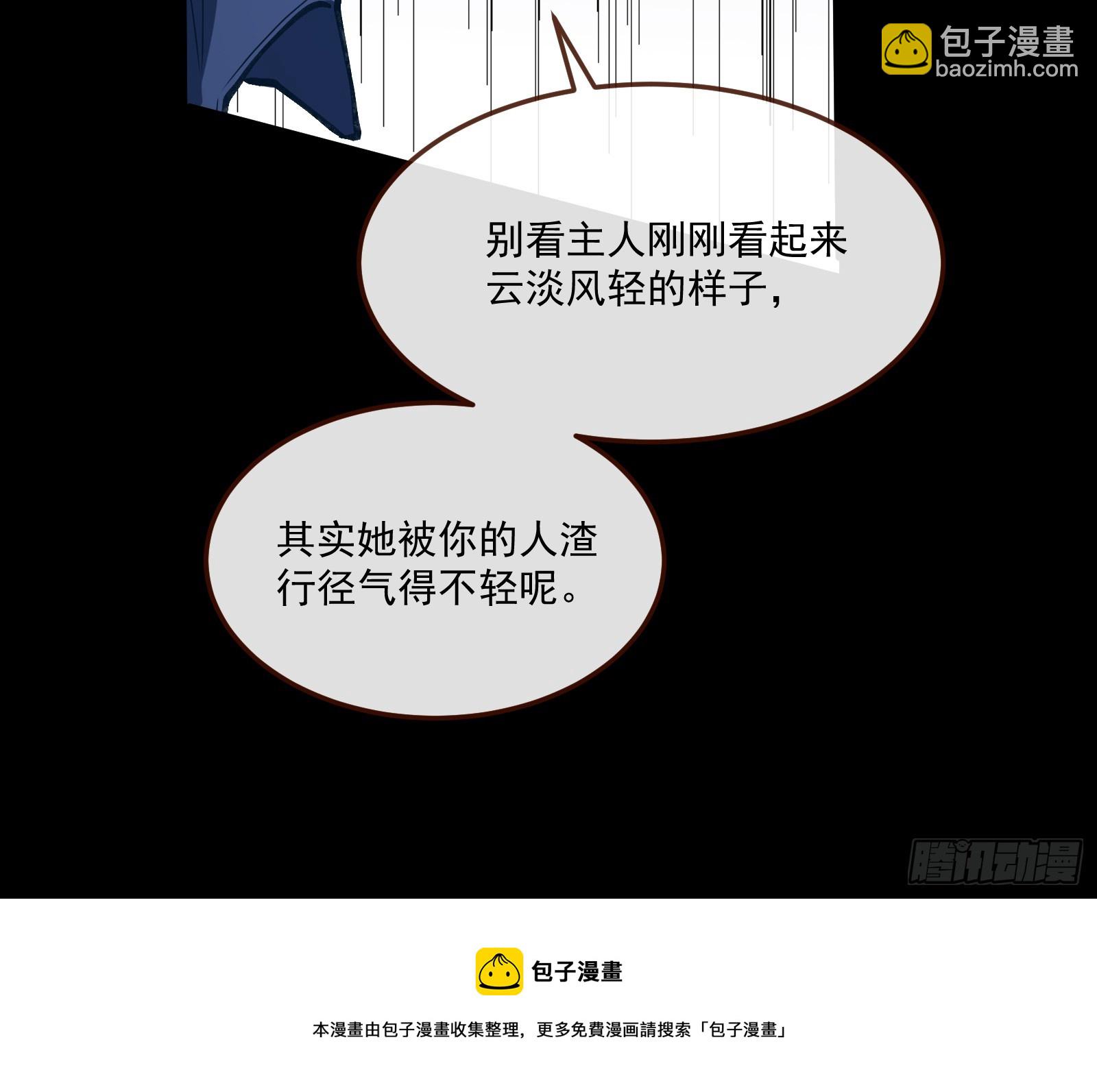 执行审判103
