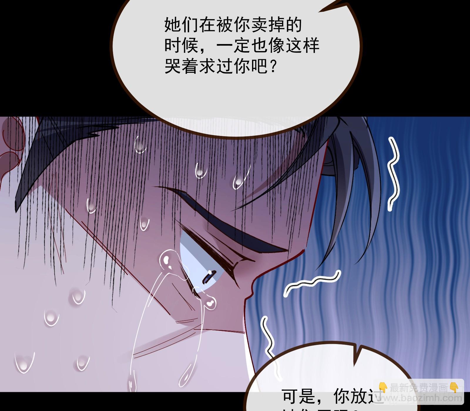 执行审判21