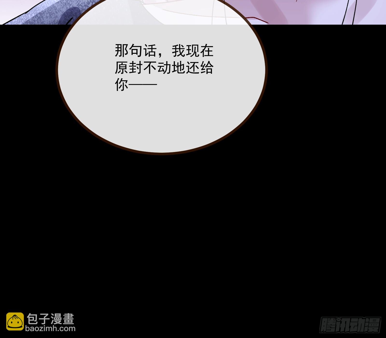 执行审判23