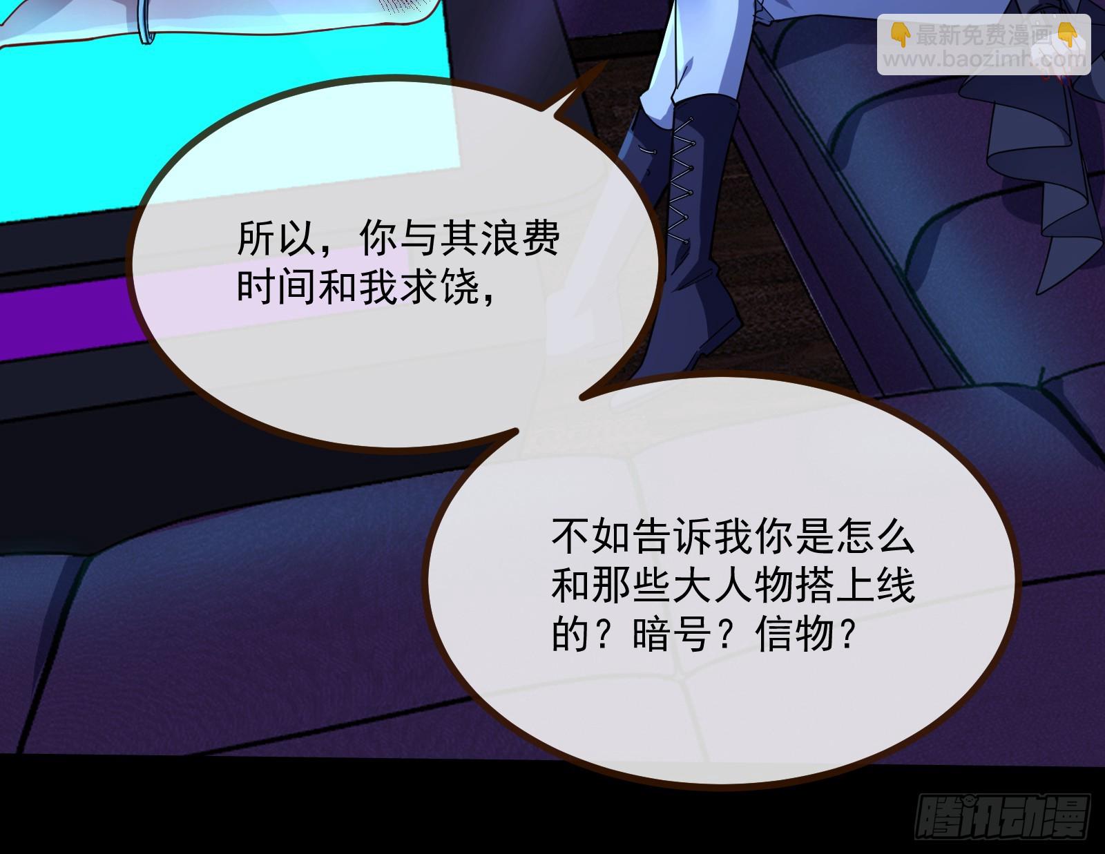 执行审判27