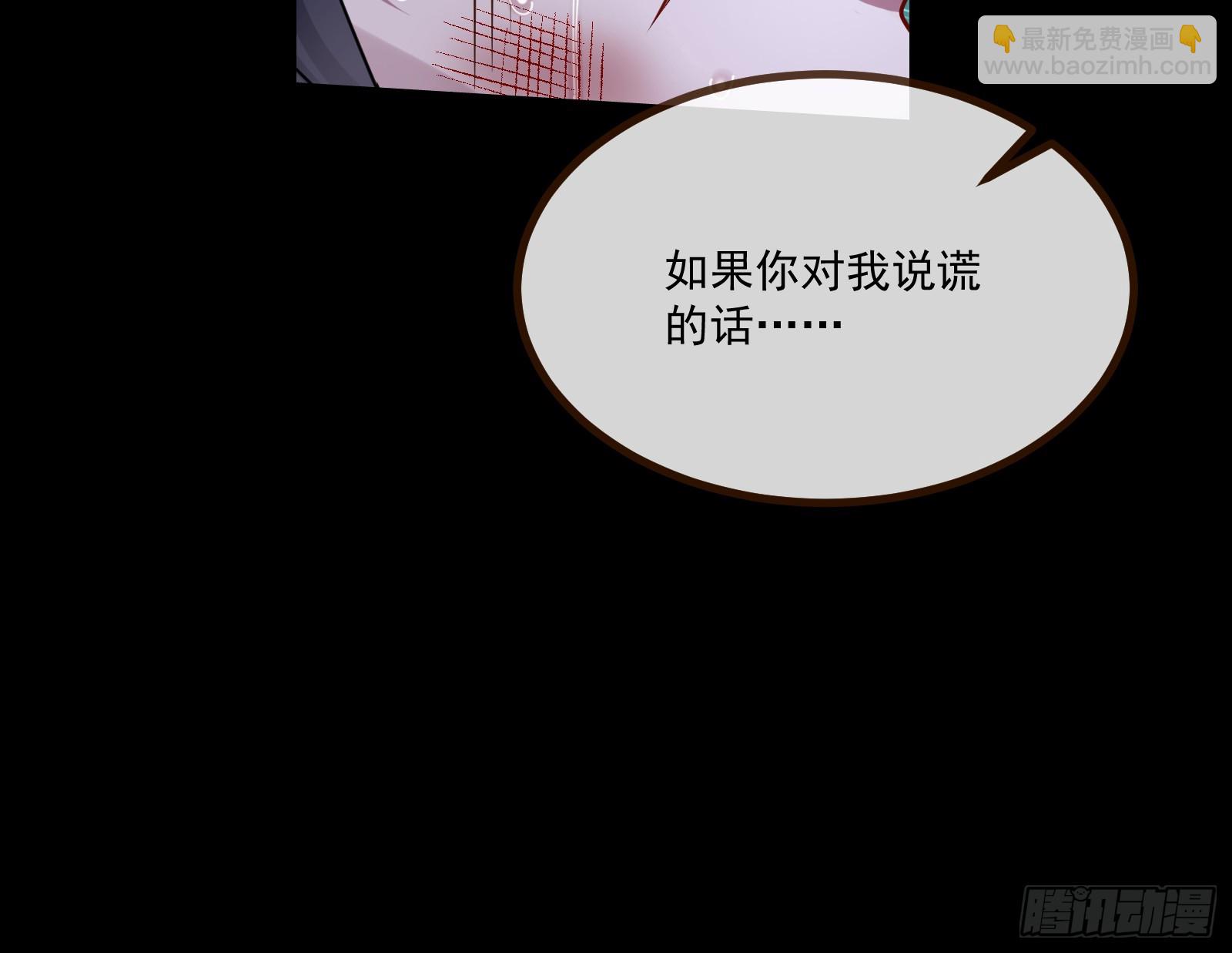 执行审判31