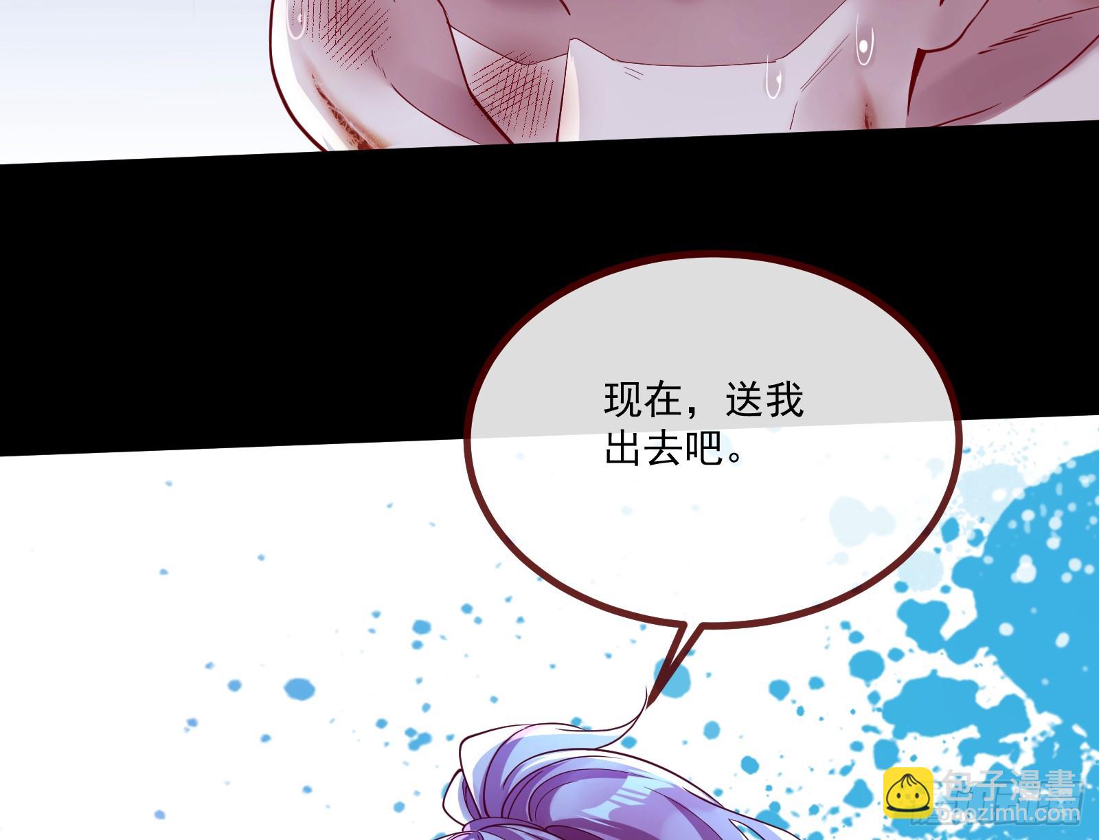 执行审判44