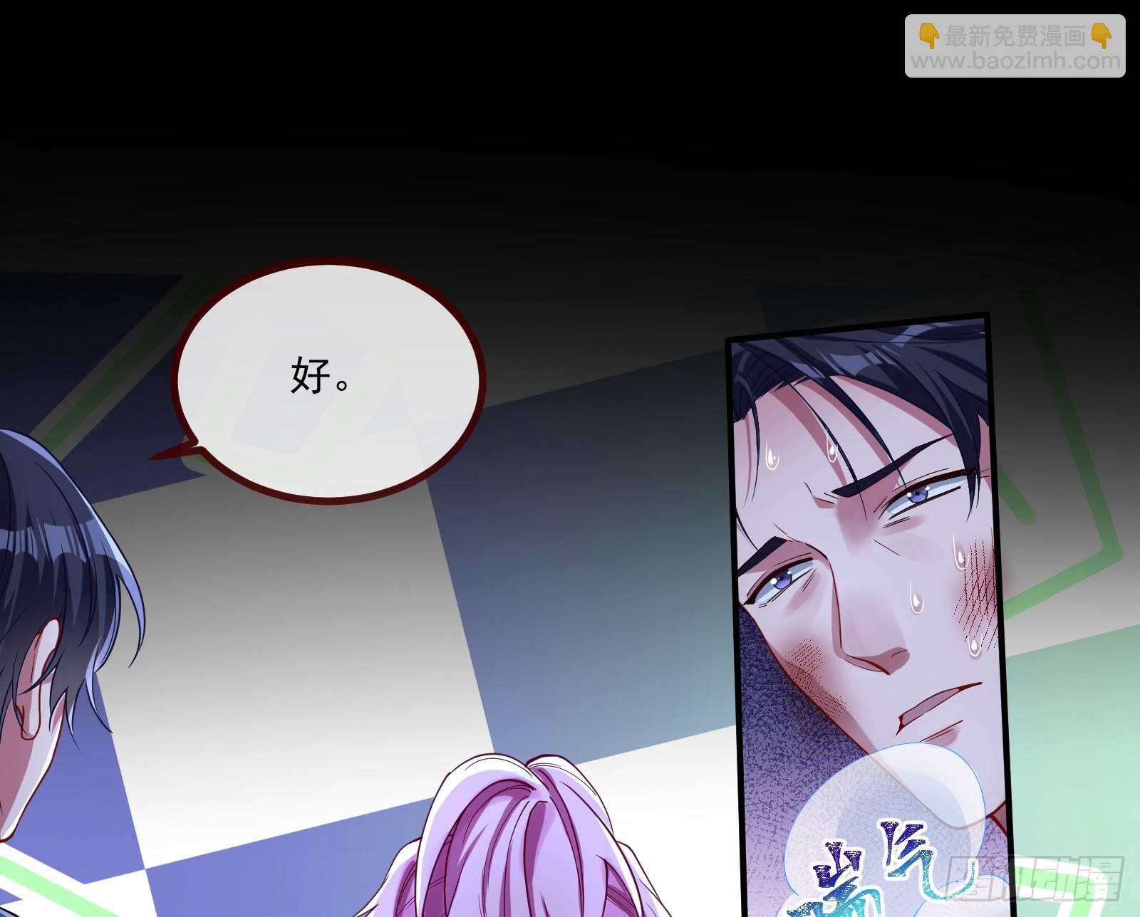 执行审判48