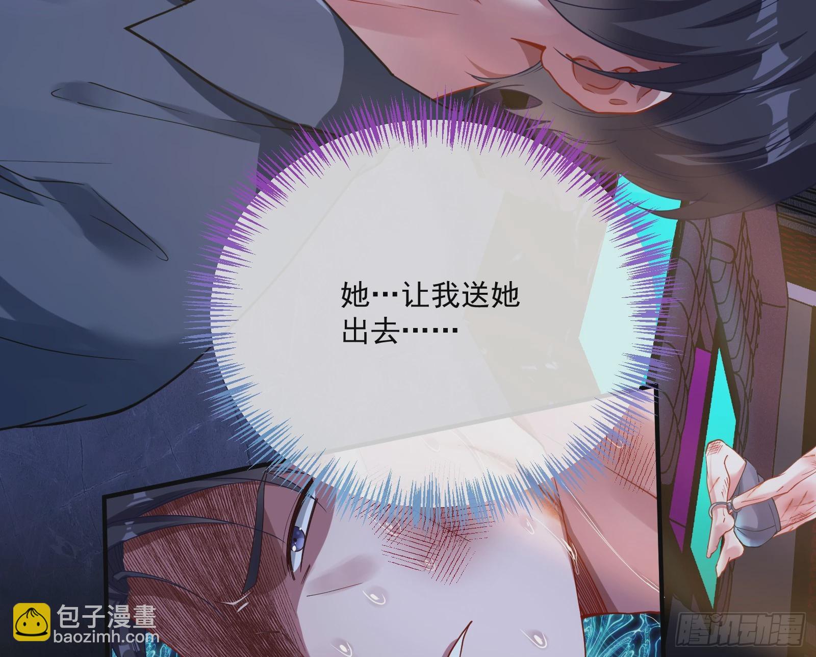 执行审判56