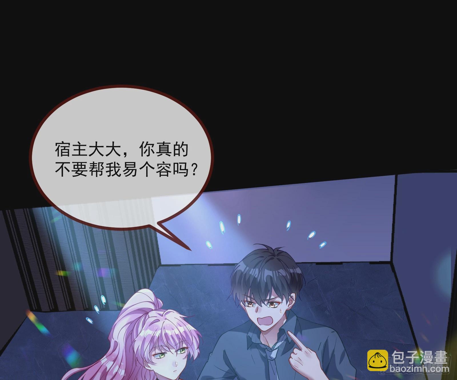 执行审判60