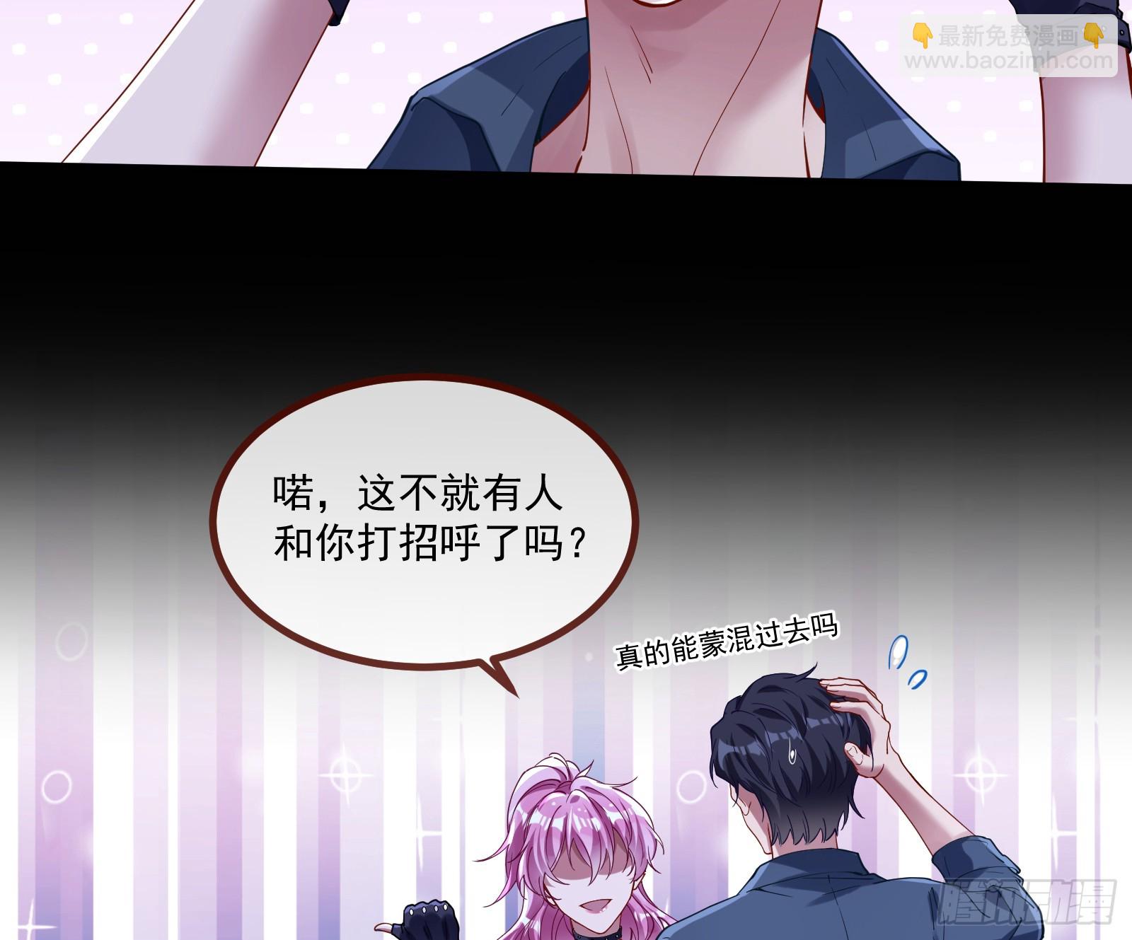 执行审判64