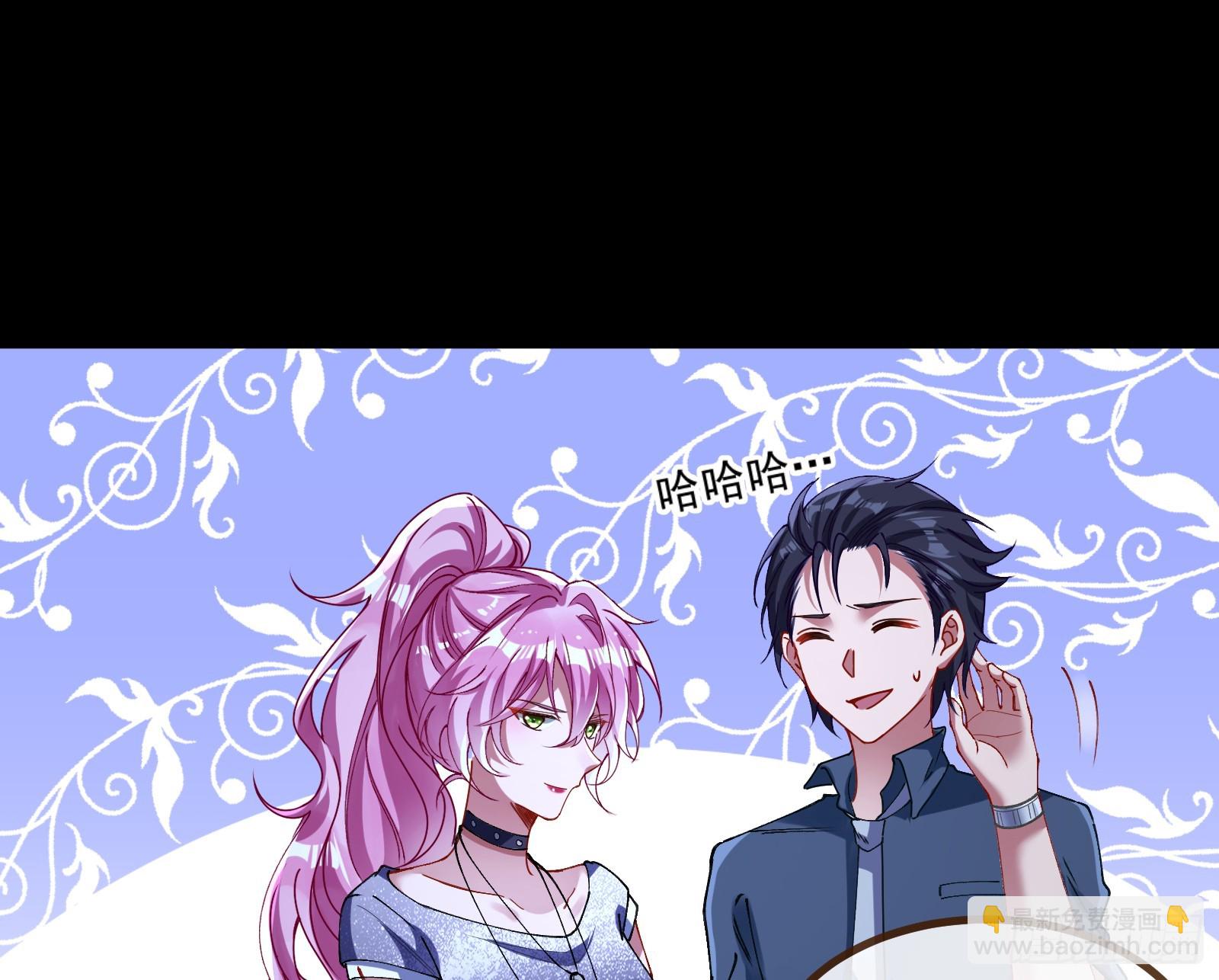 执行审判67